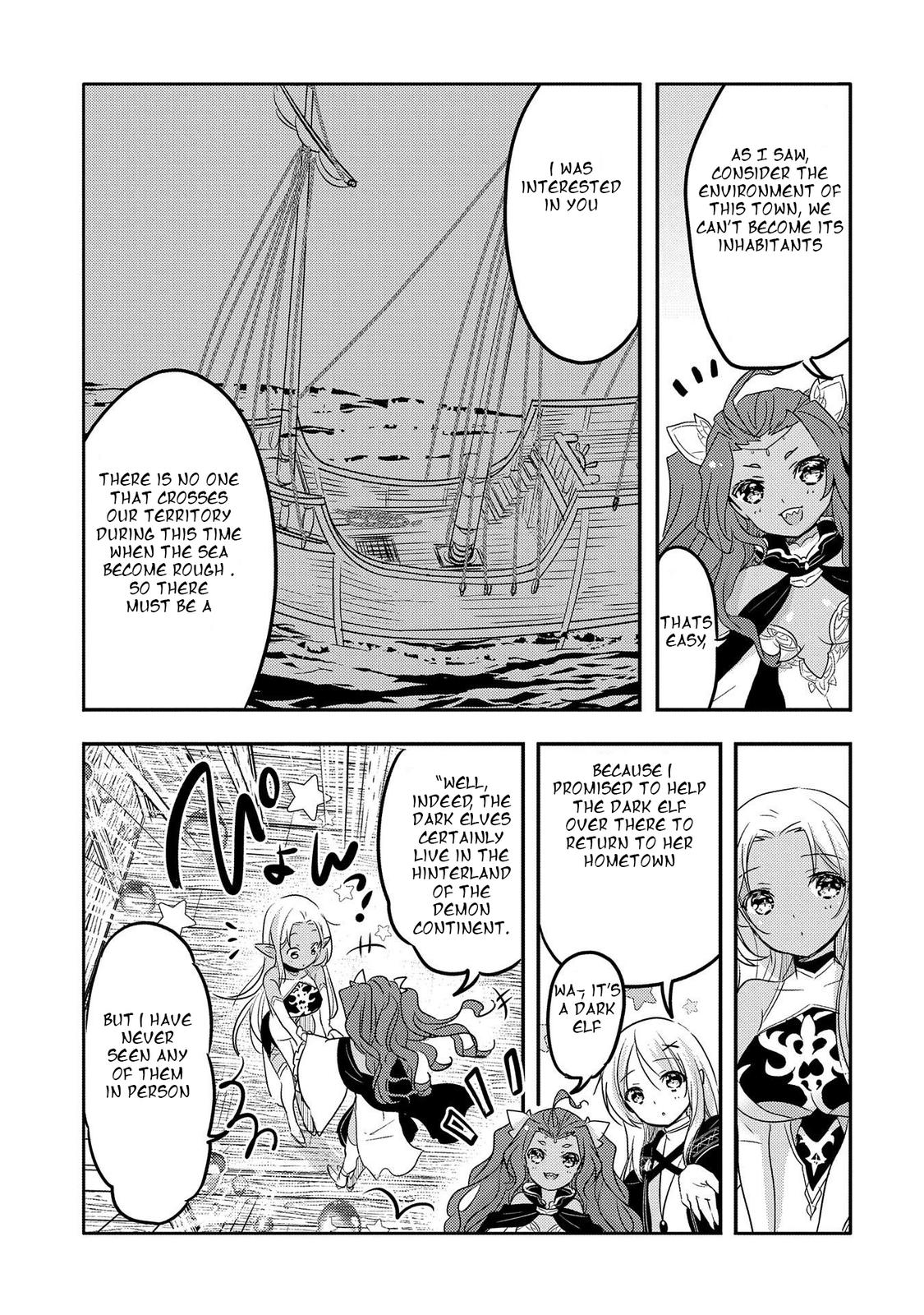 Page 3 of Chapter 31.1