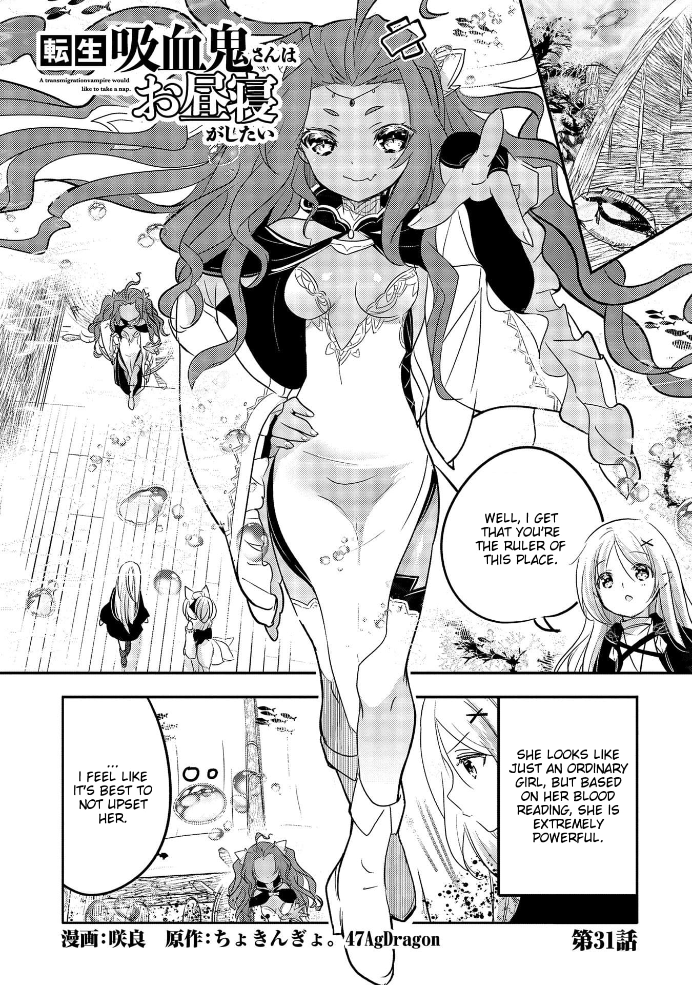 Page 1 of Chapter 31