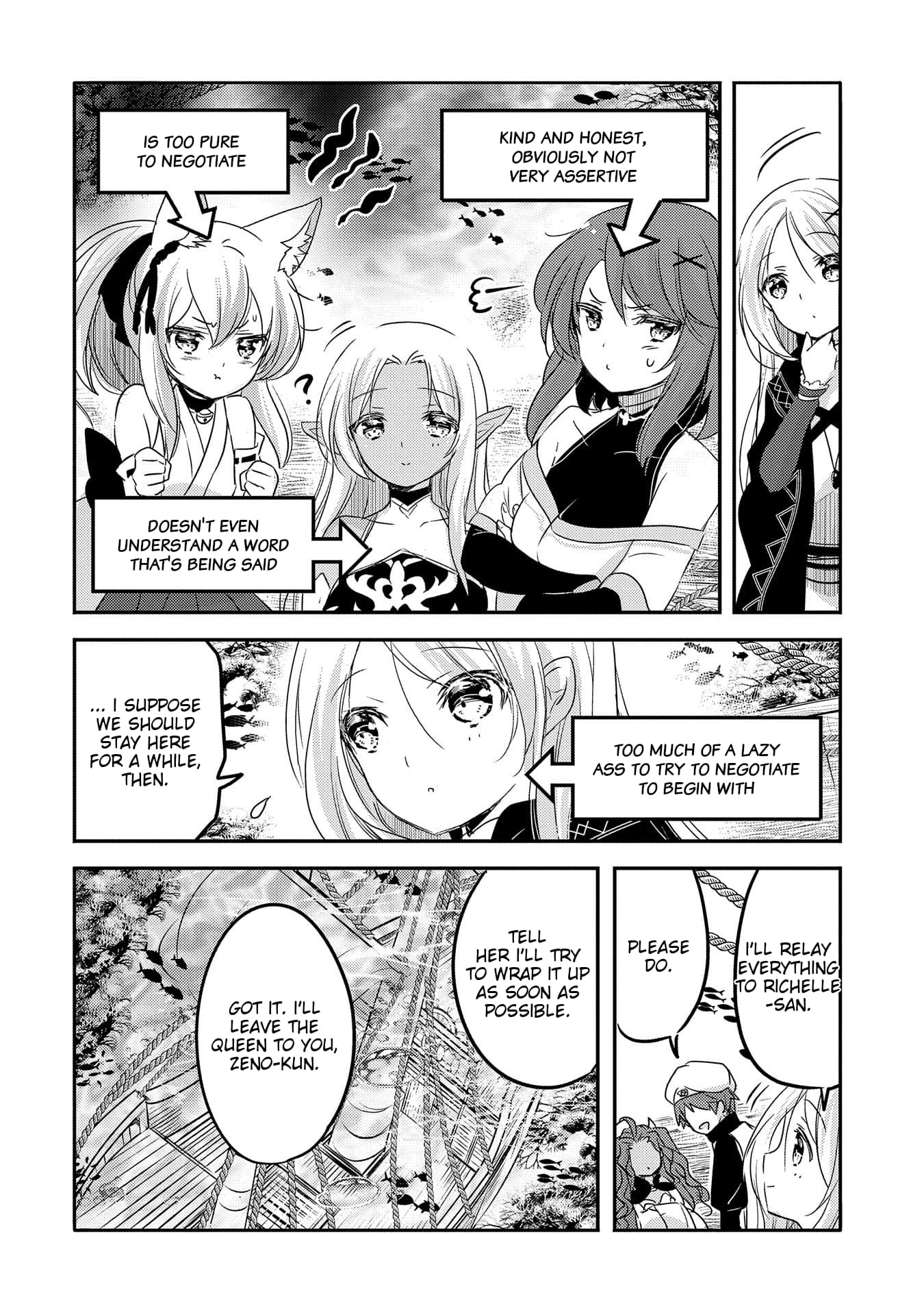 Page 12 of Chapter 31