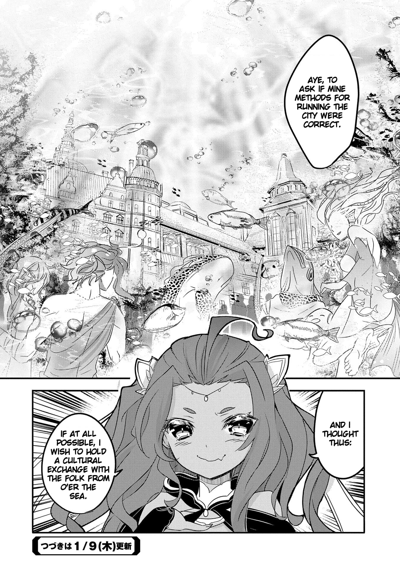 Page 32 of Chapter 31