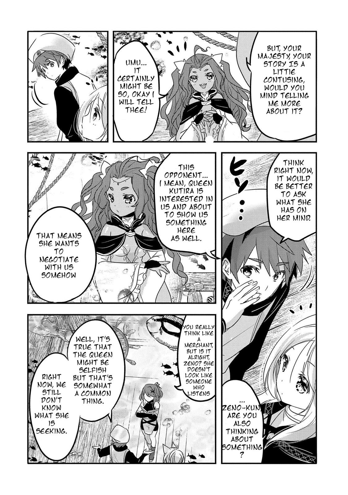 Page 1 of Chapter 31.2