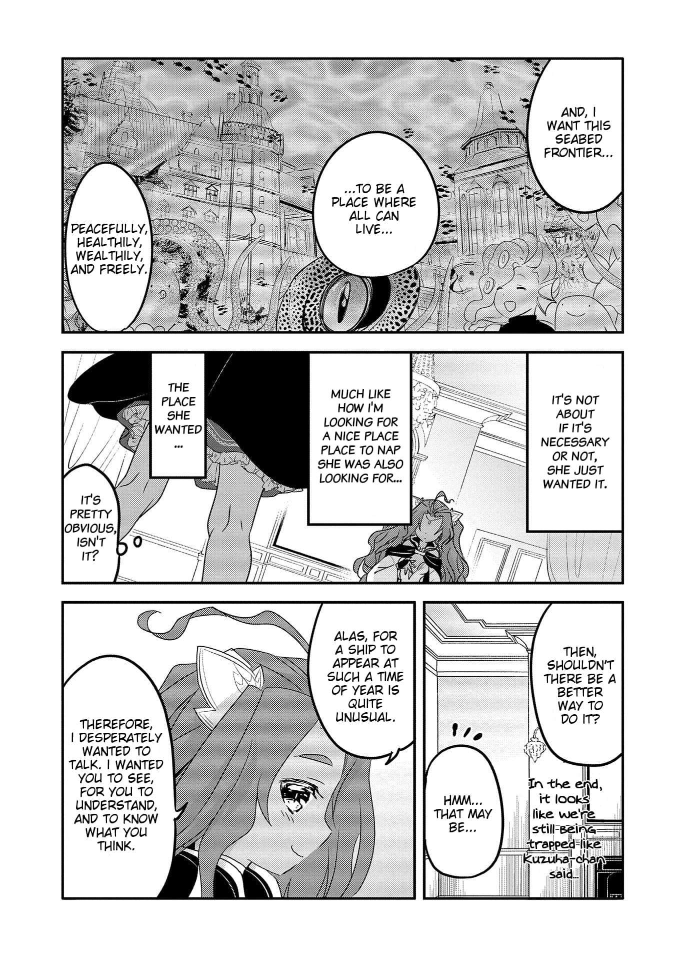 Page 3 of Chapter 32