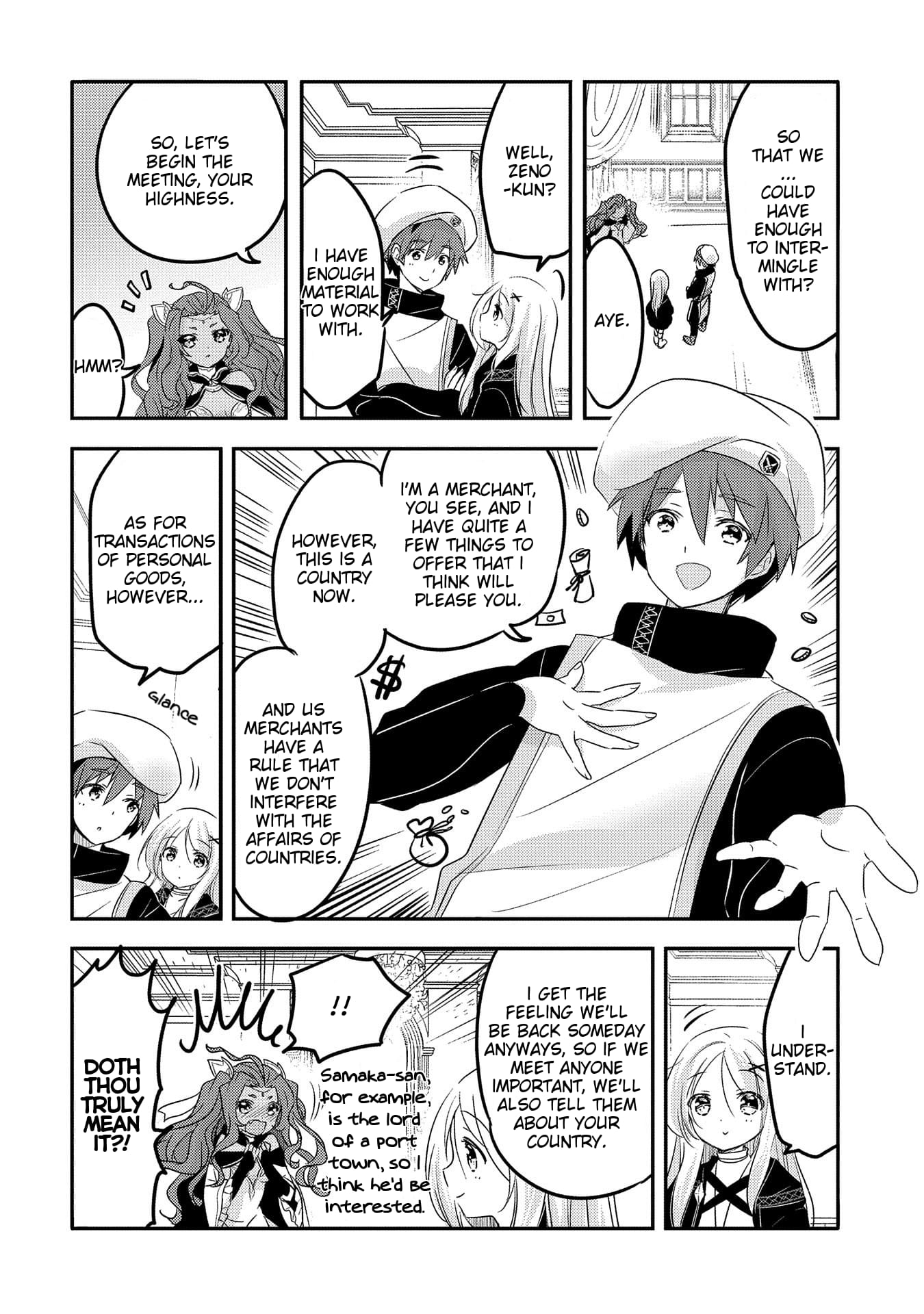 Page 4 of Chapter 32
