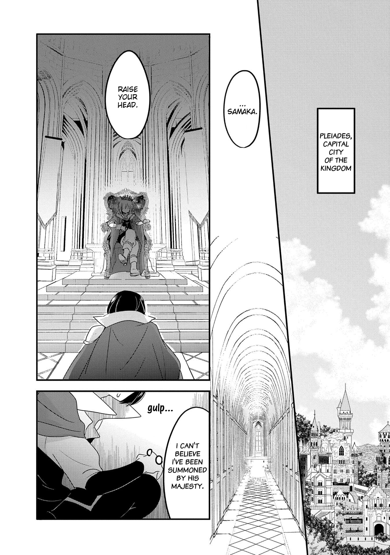 Page 7 of Chapter 32