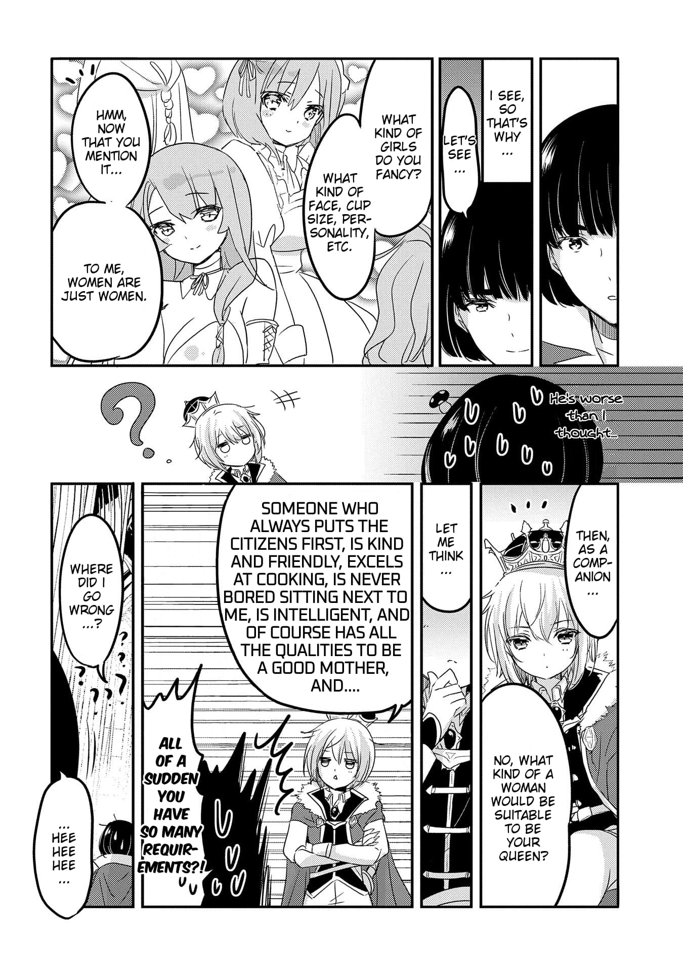 Page 12 of Chapter 32