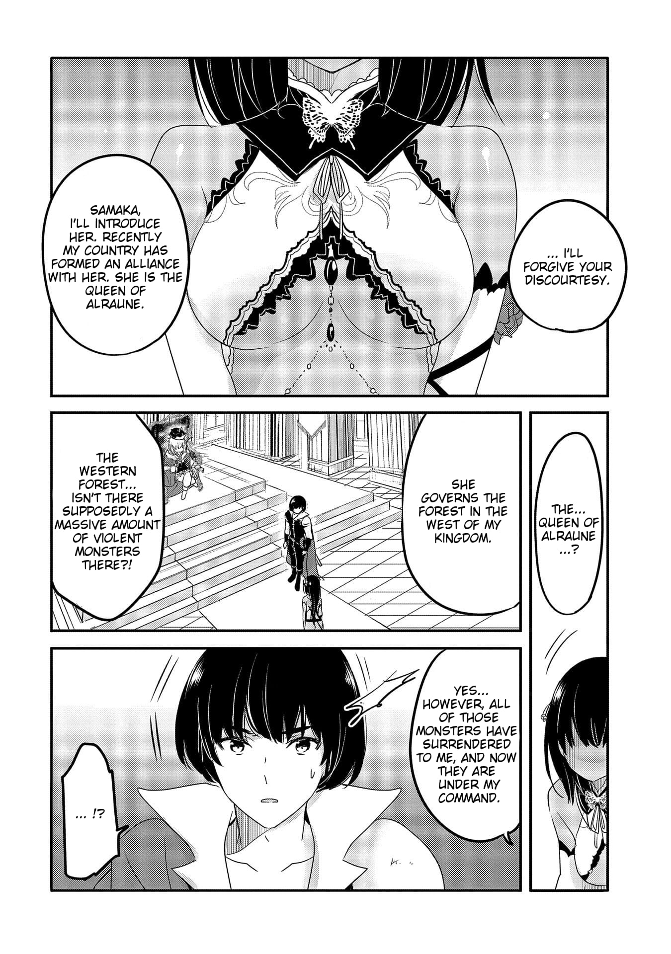 Page 14 of Chapter 32