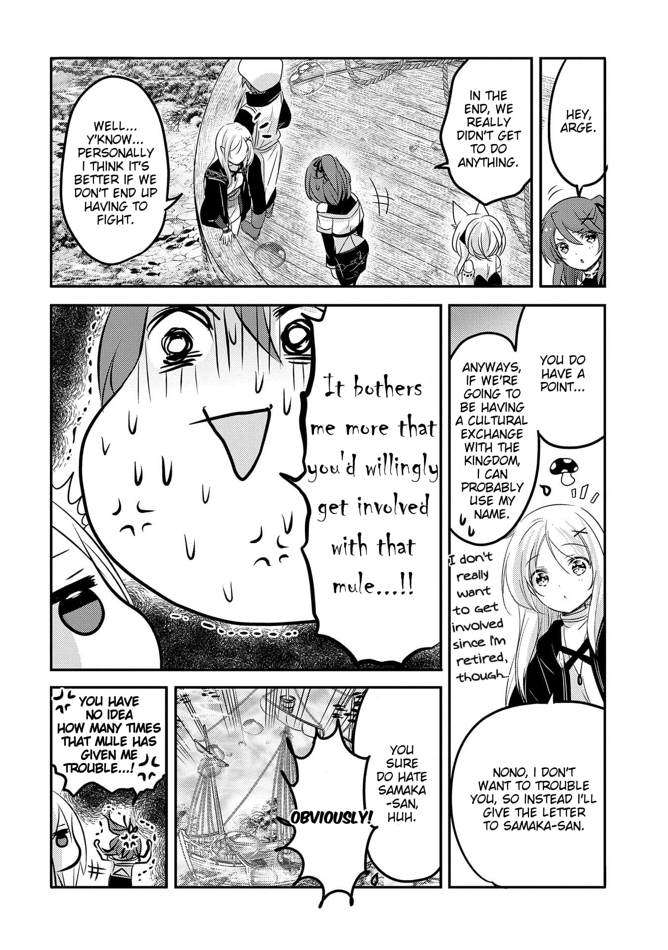 Page 20 of Chapter 32