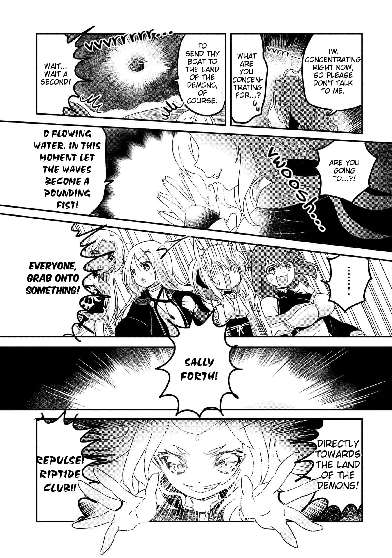 Page 25 of Chapter 32
