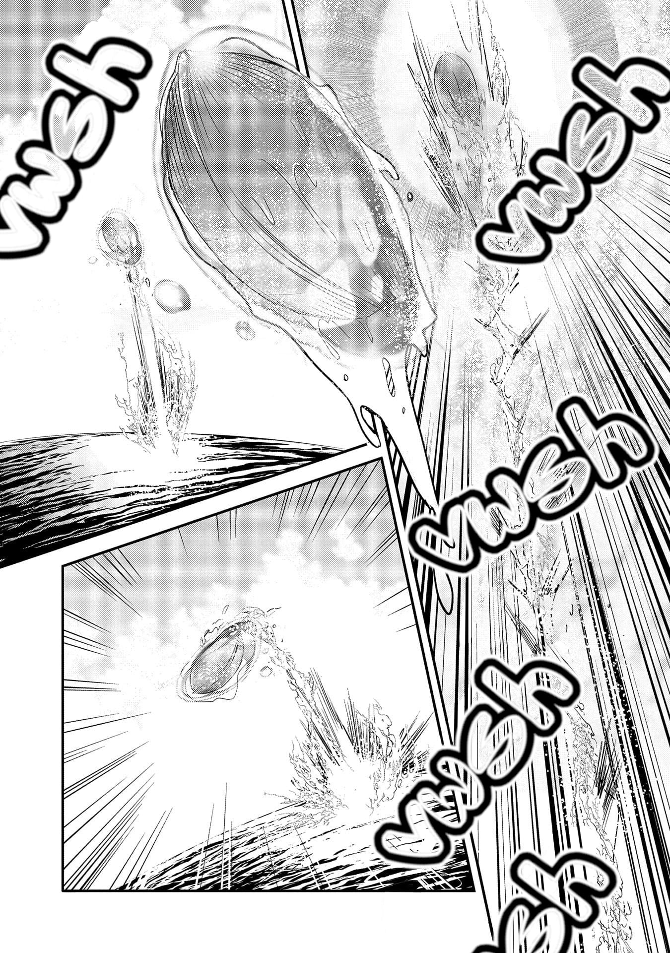 Page 27 of Chapter 32