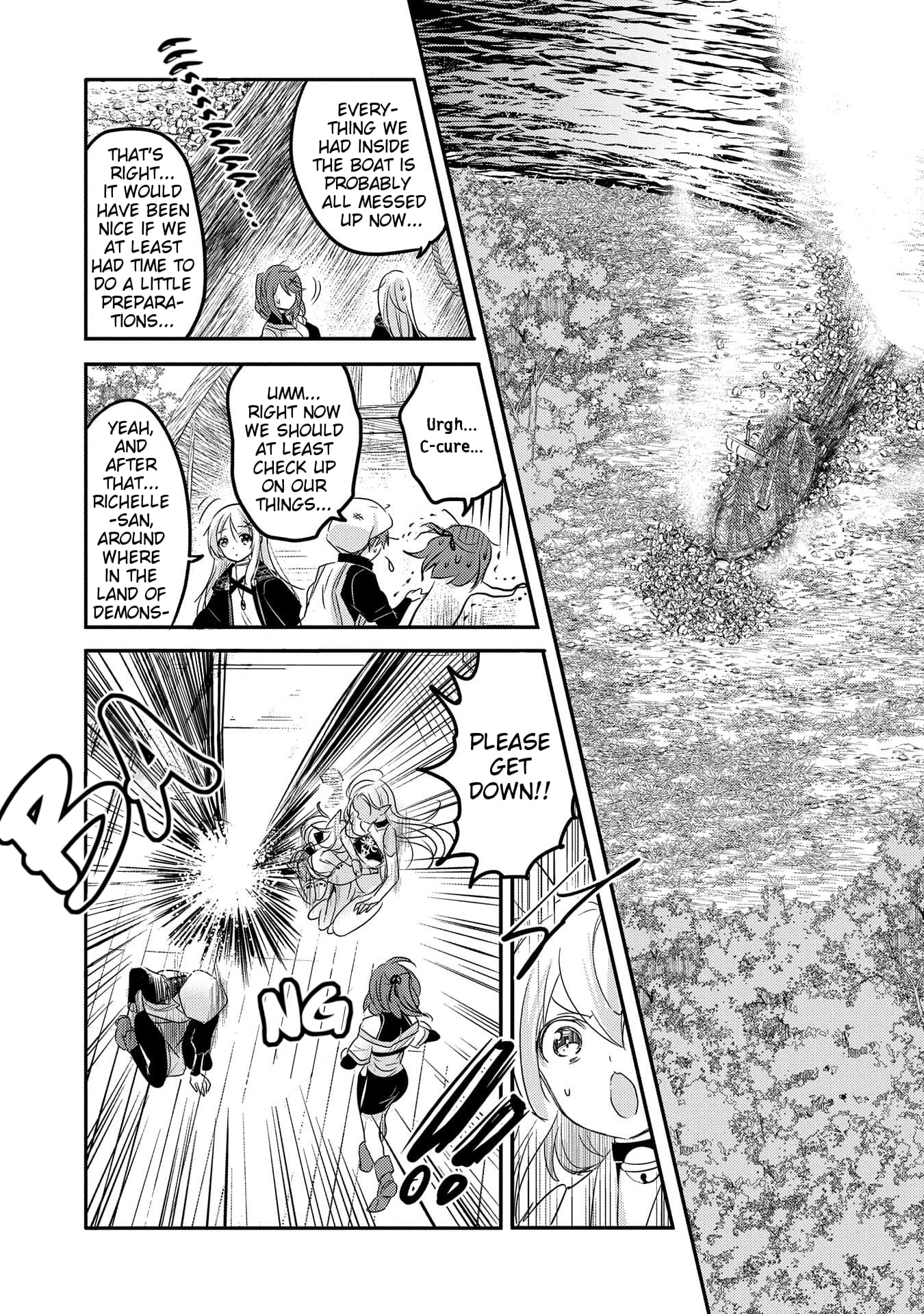 Page 31 of Chapter 32