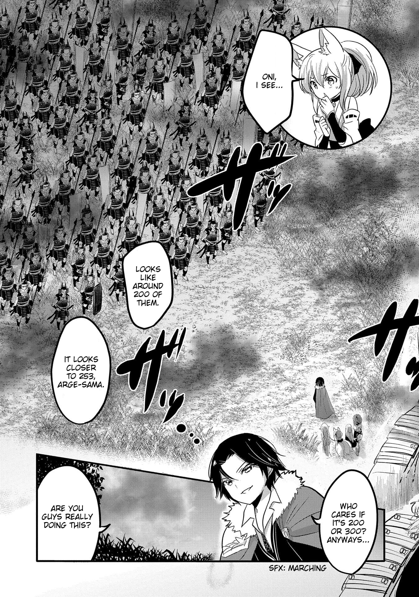 Page 15 of Chapter 33