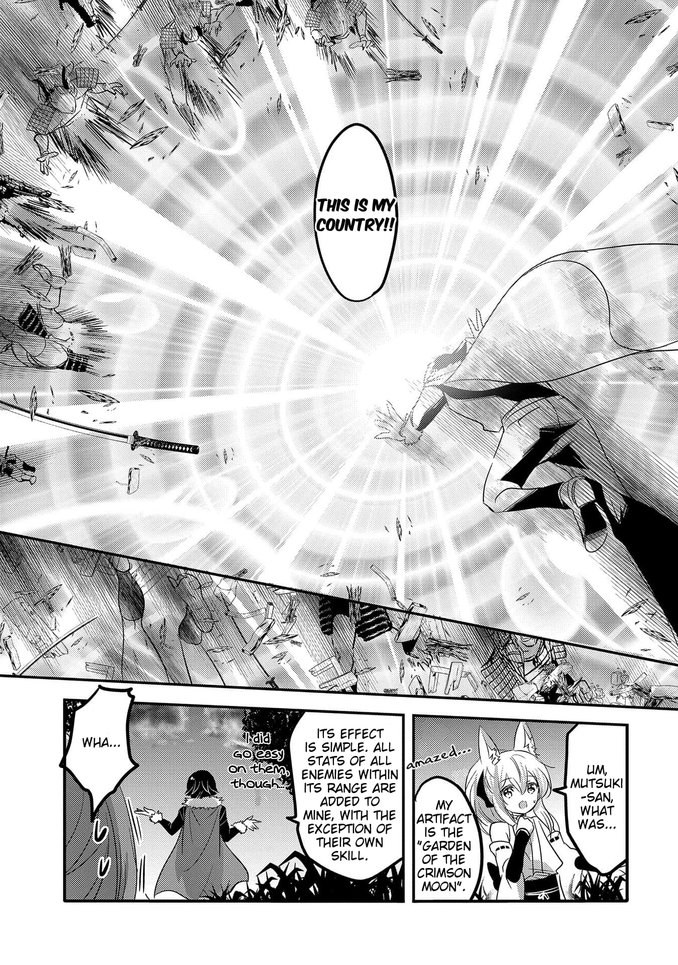 Page 23 of Chapter 33