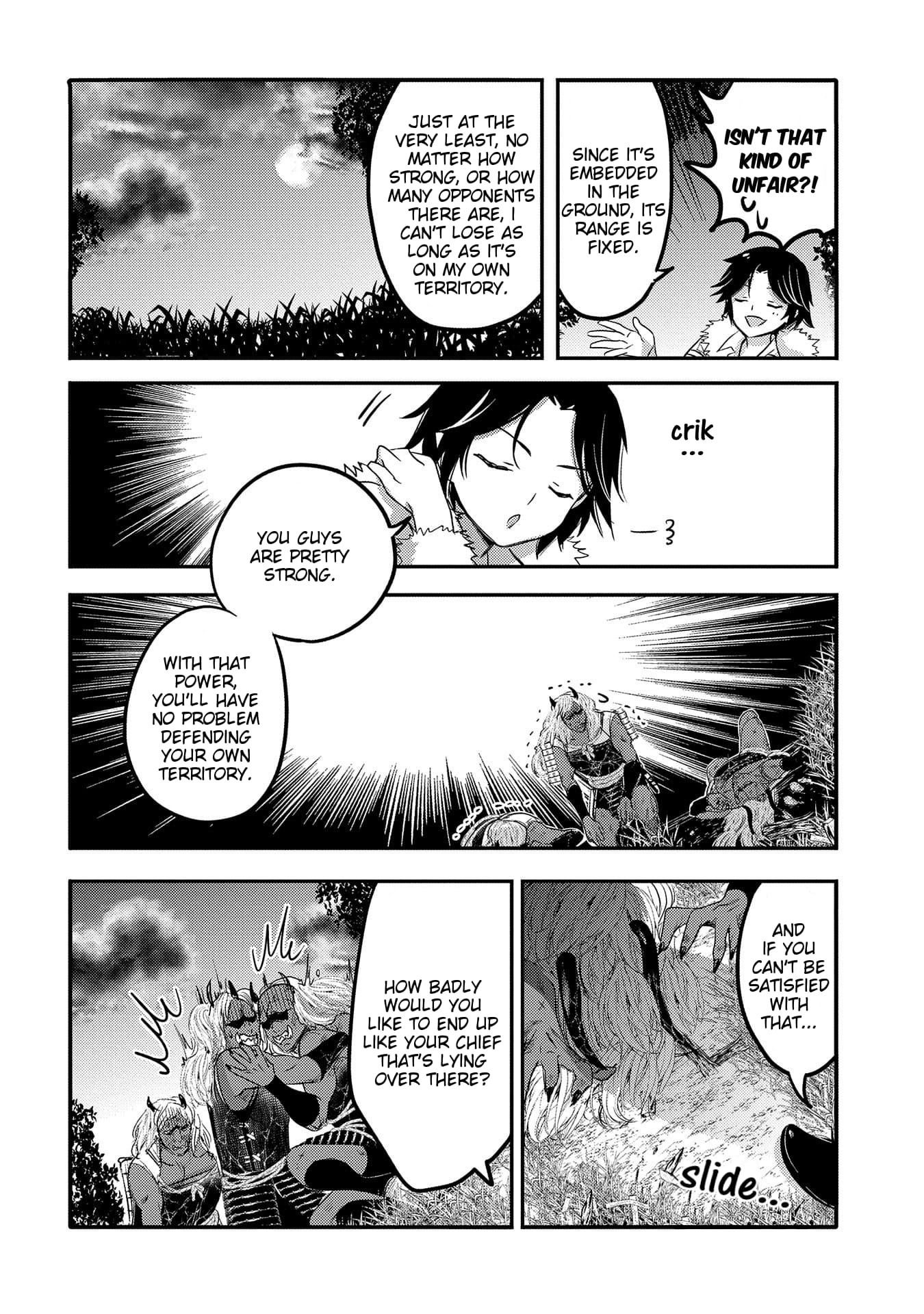 Page 24 of Chapter 33