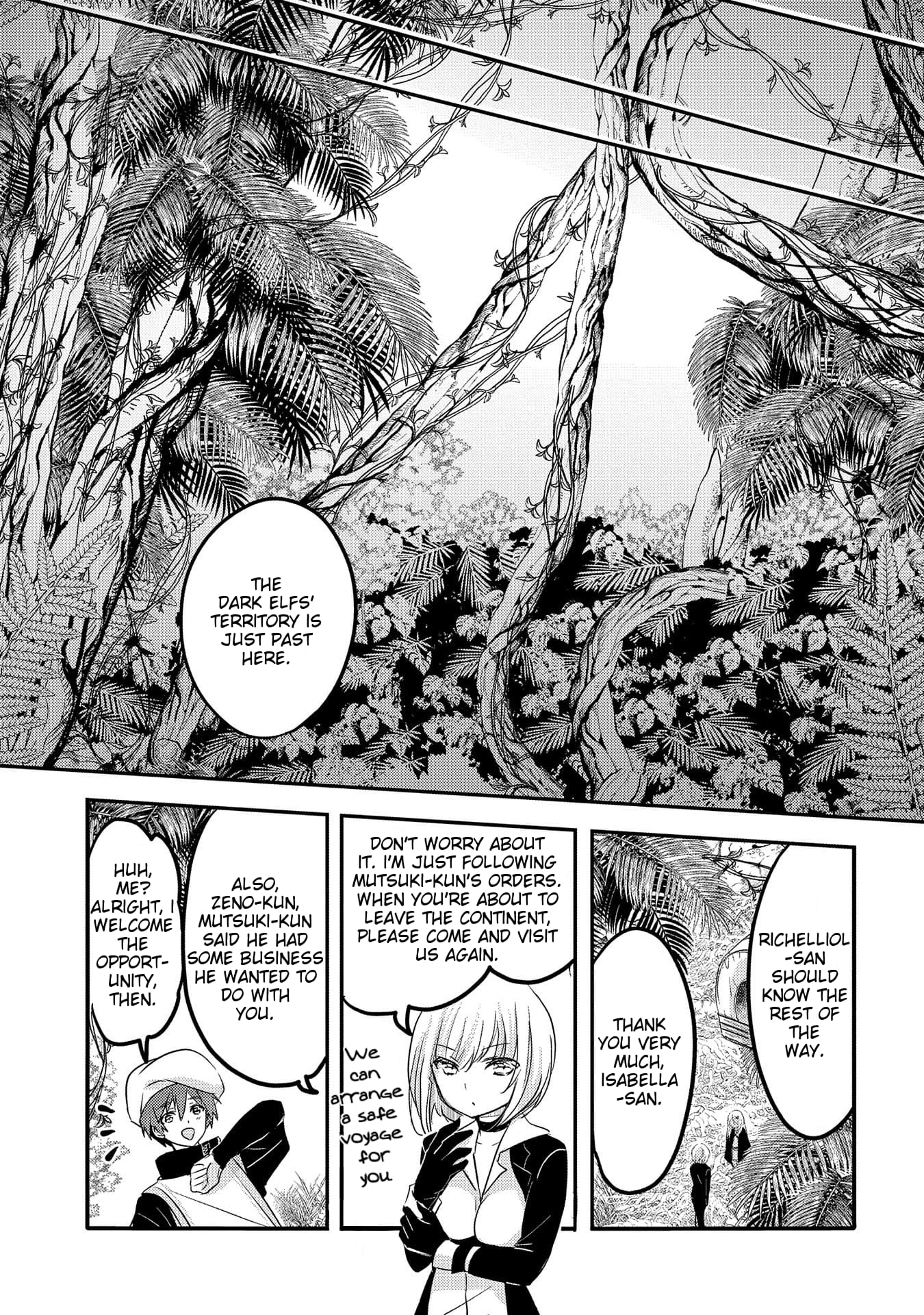 Page 25 of Chapter 33