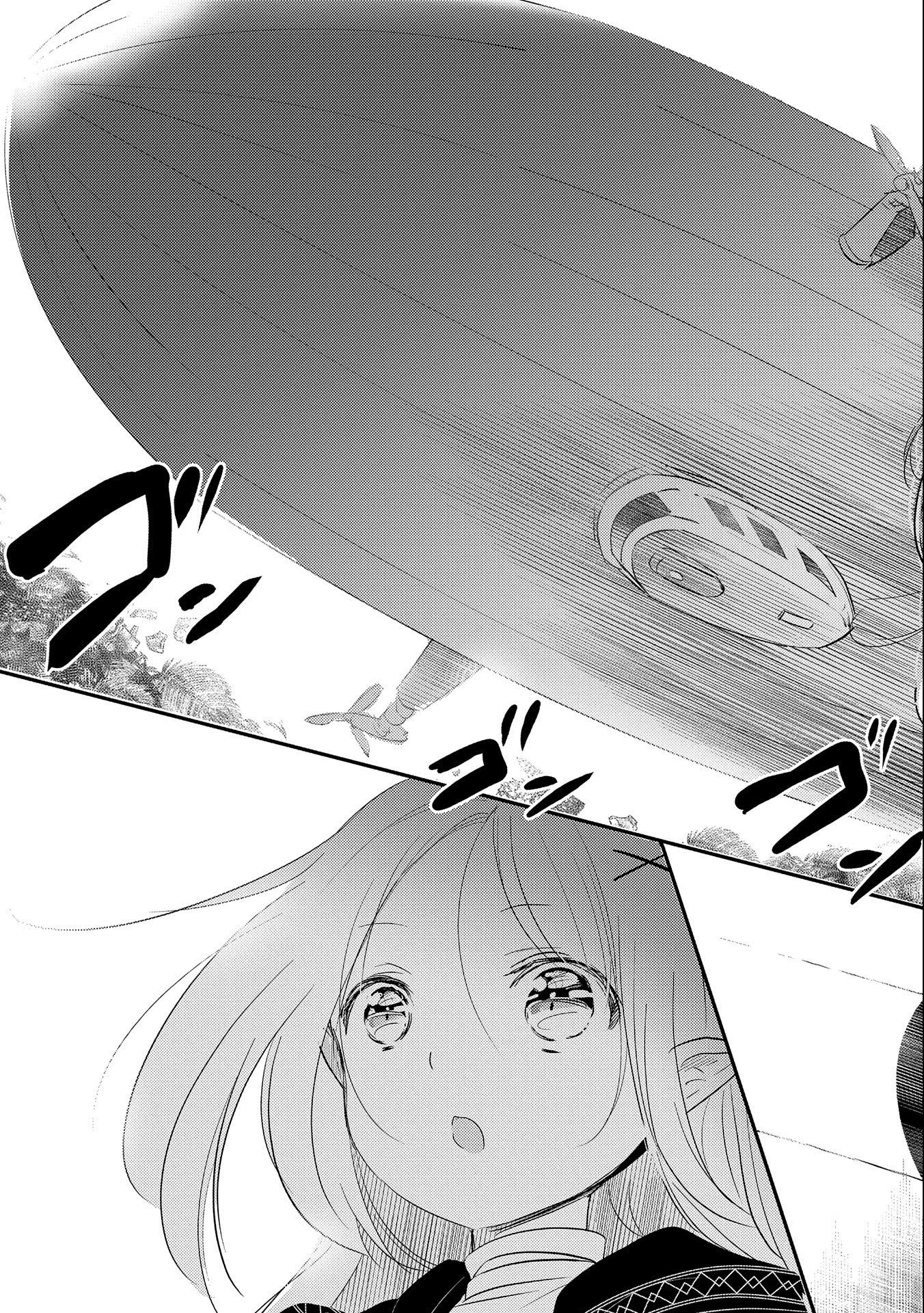 Page 27 of Chapter 35