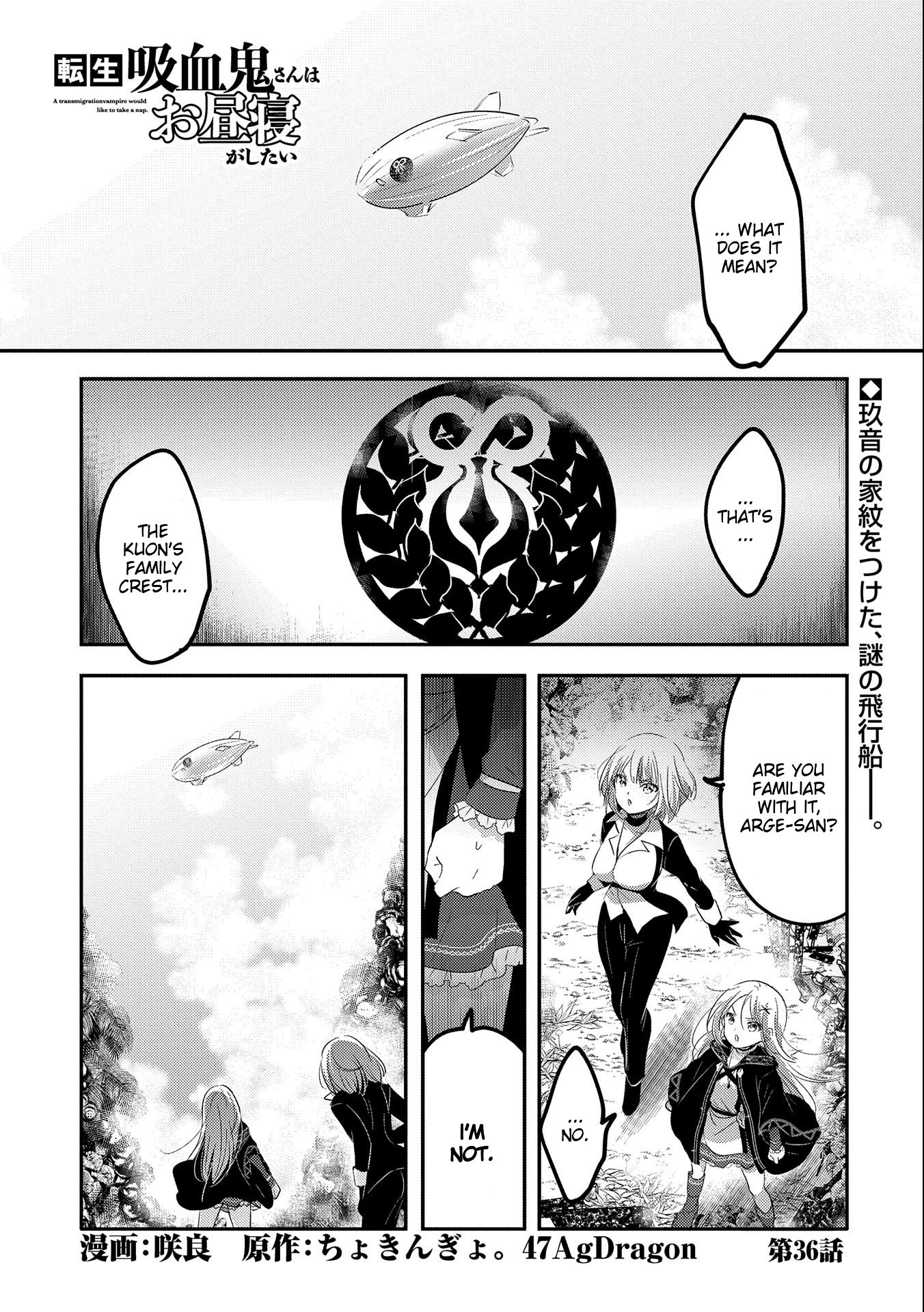 Page 1 of Chapter 36