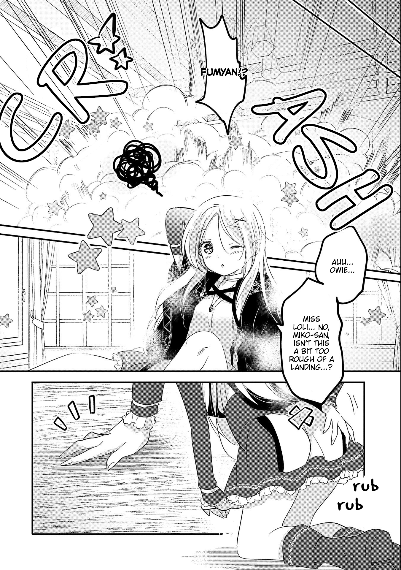 Page 24 of Chapter 36