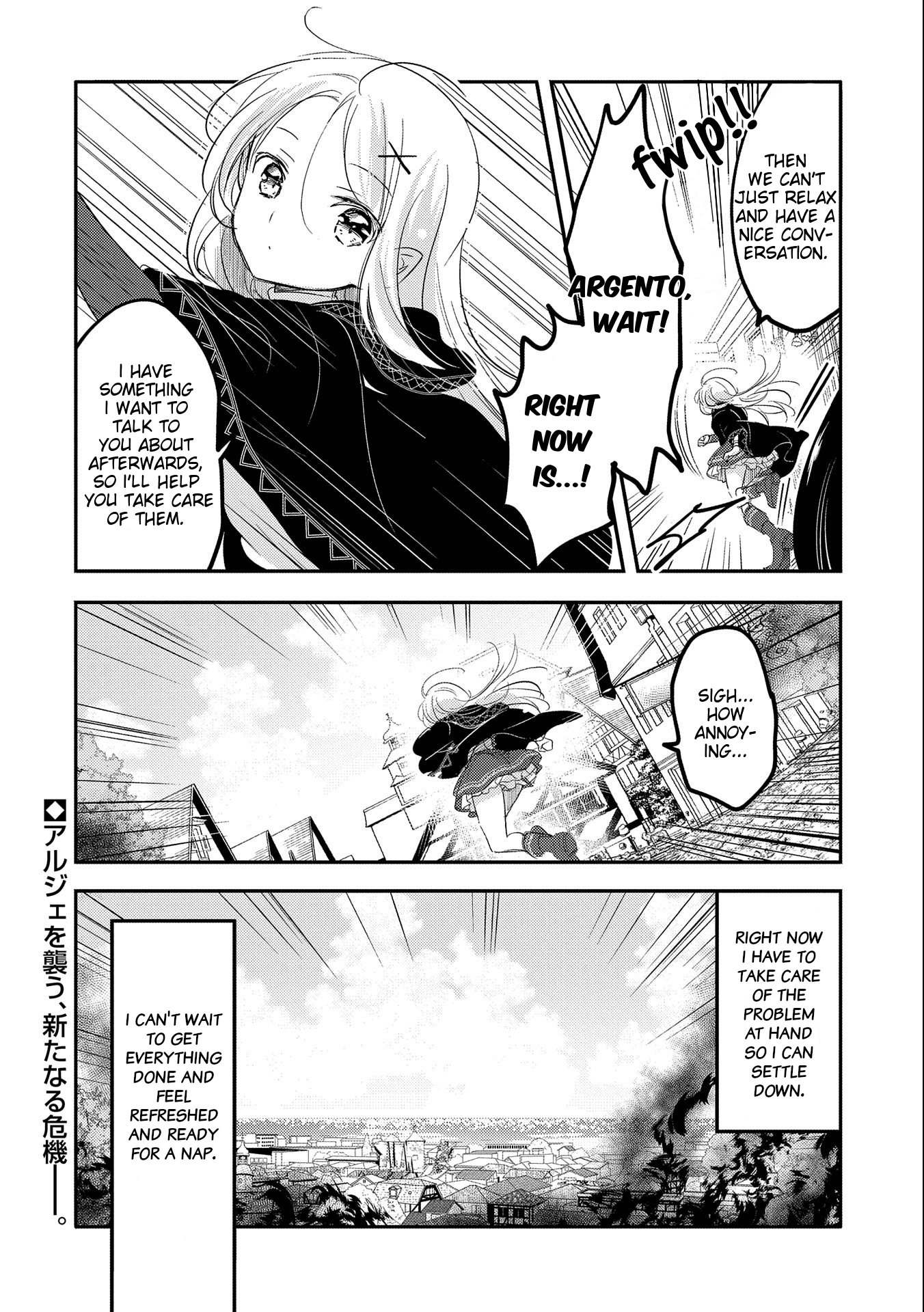 Page 30 of Chapter 36