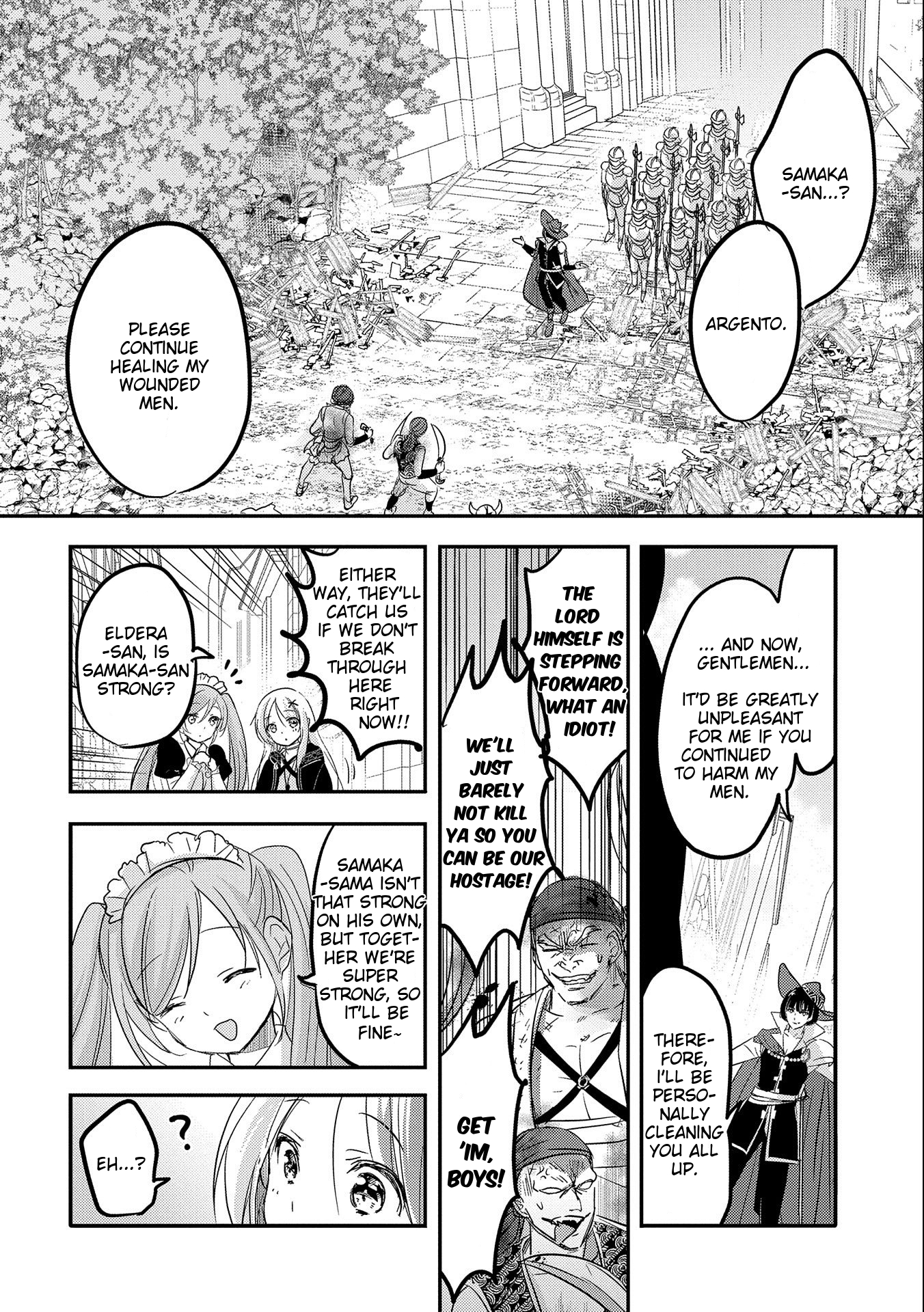 Page 14 of Chapter 37