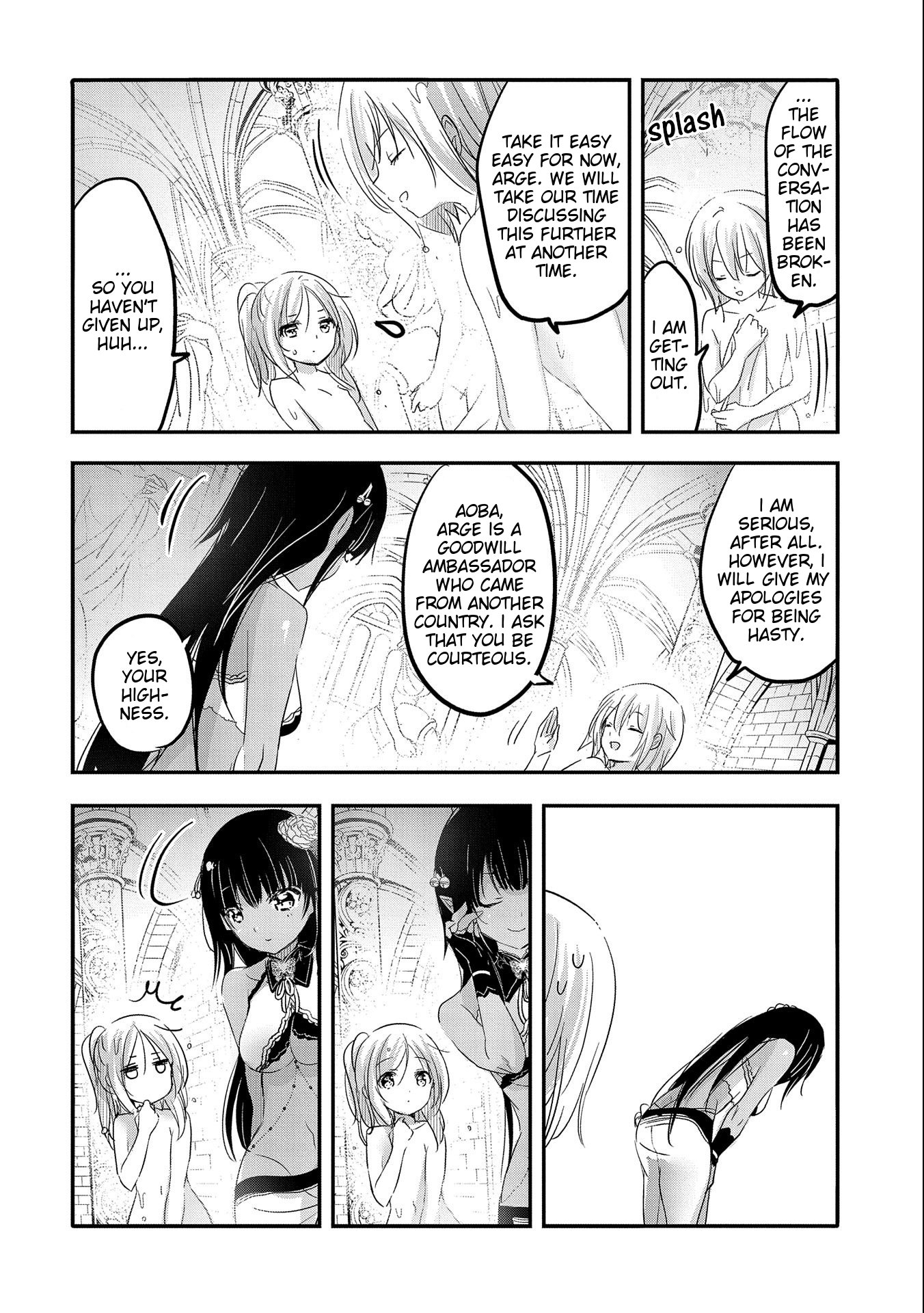 Page 8 of Chapter 38