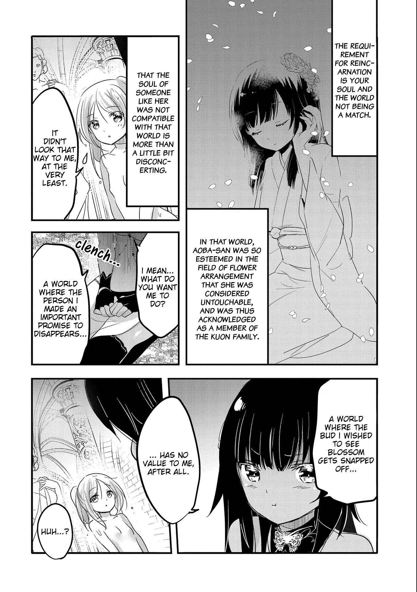 Page 12 of Chapter 38