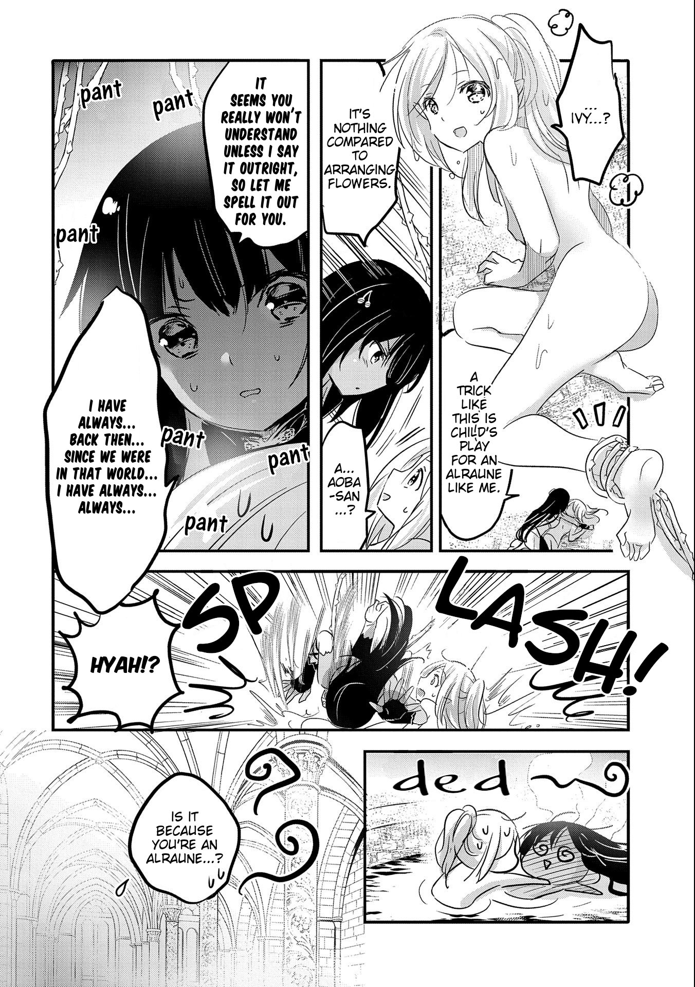 Page 14 of Chapter 38