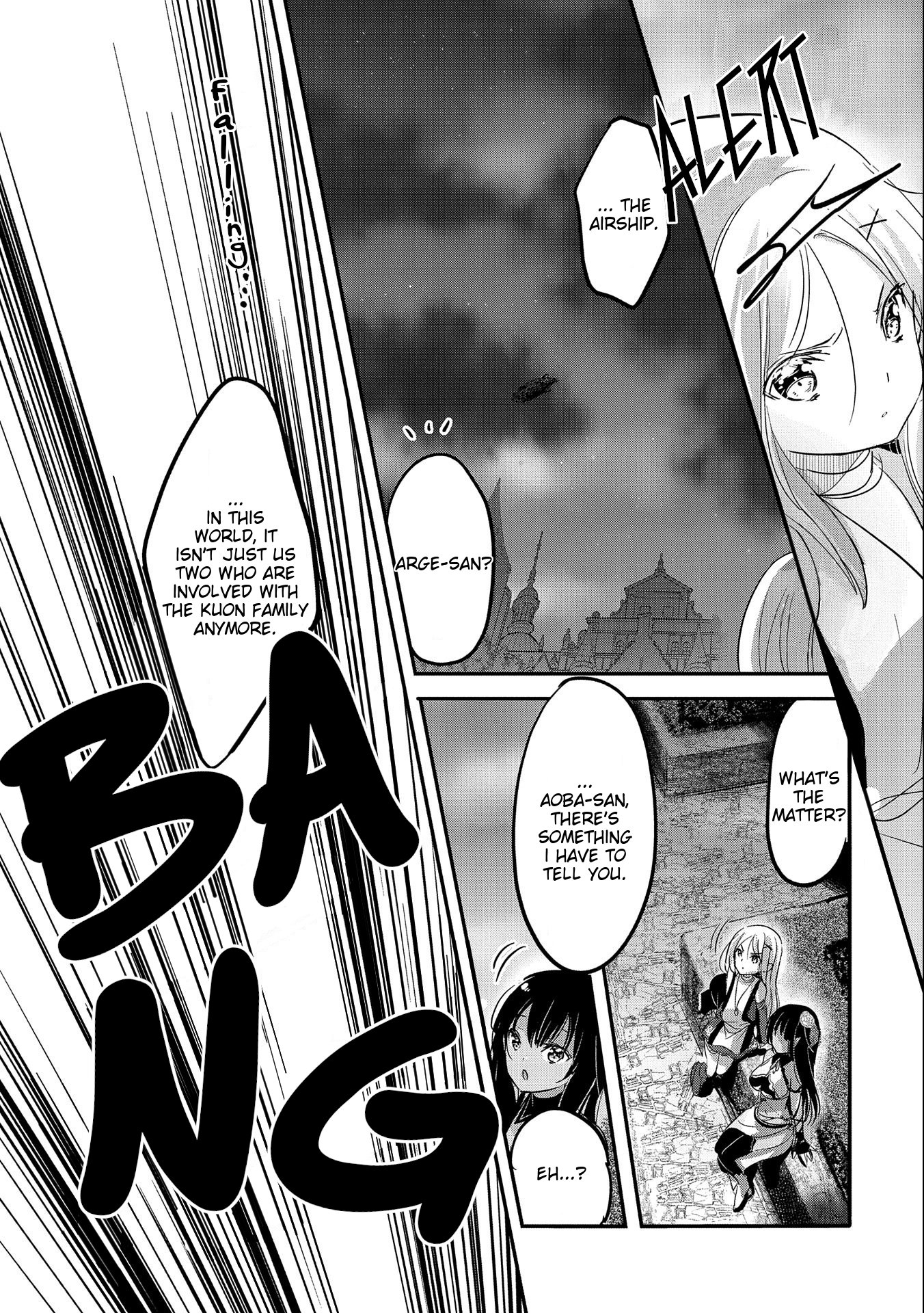 Page 19 of Chapter 38