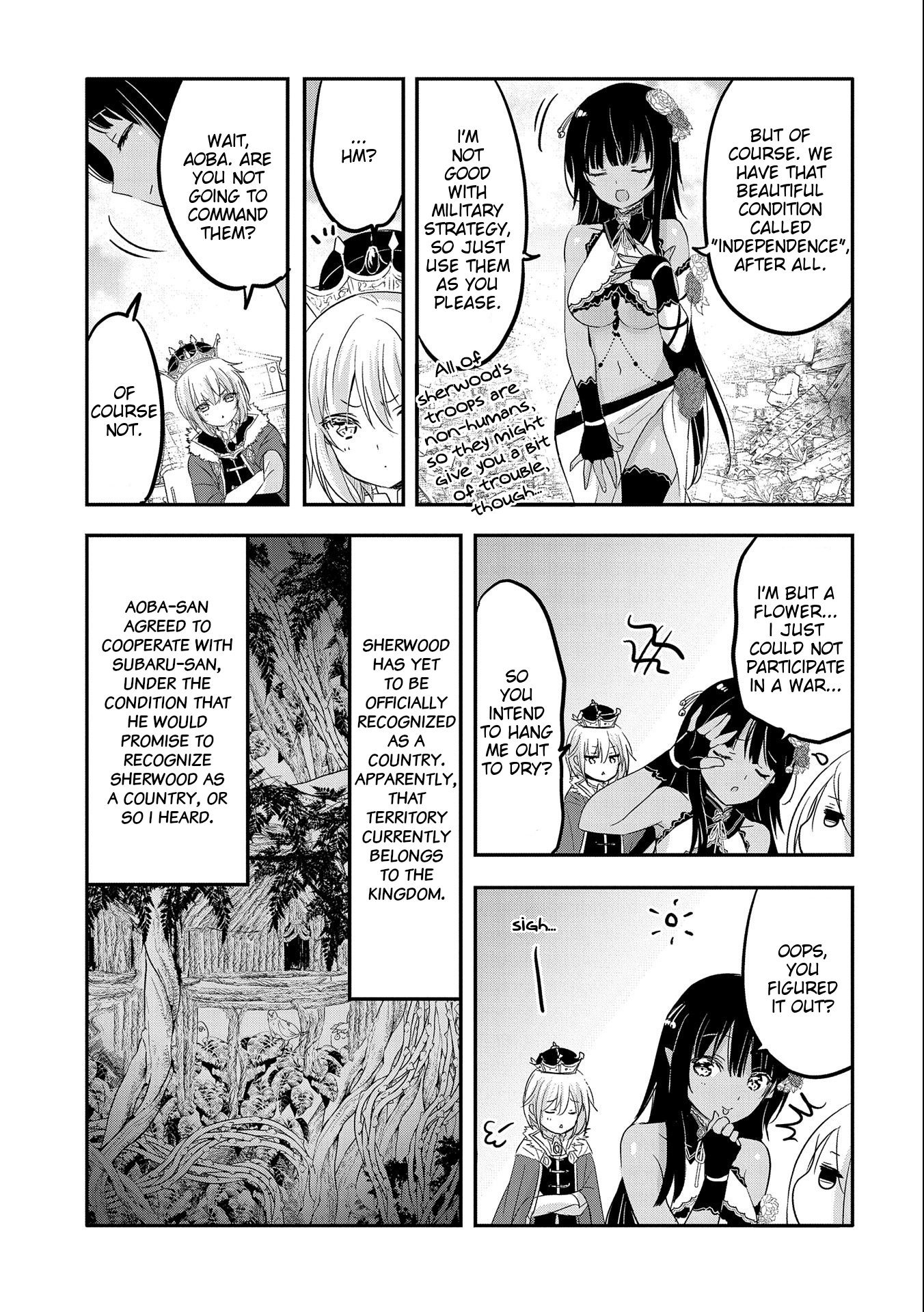 Page 3 of Chapter 39