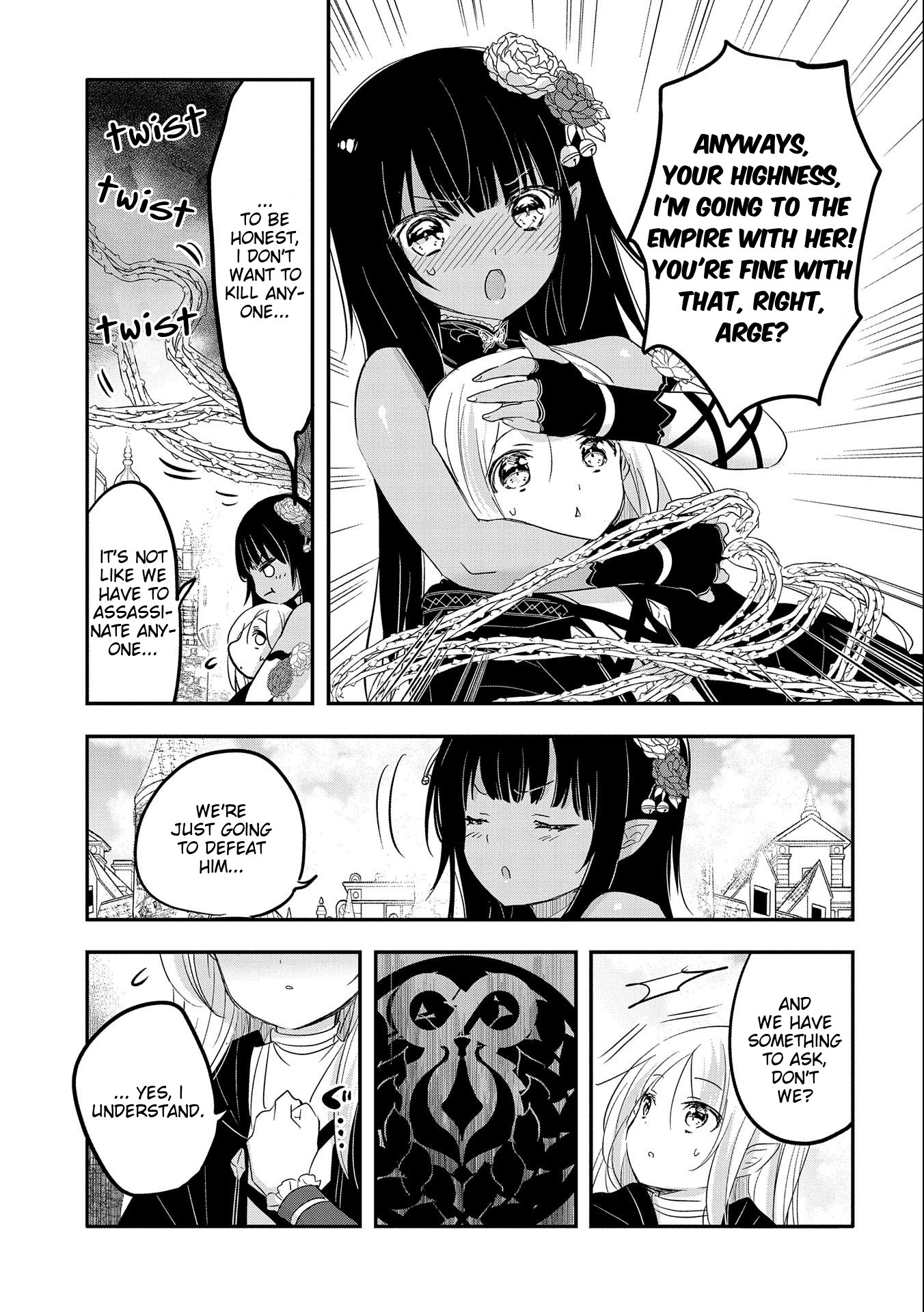 Page 11 of Chapter 39