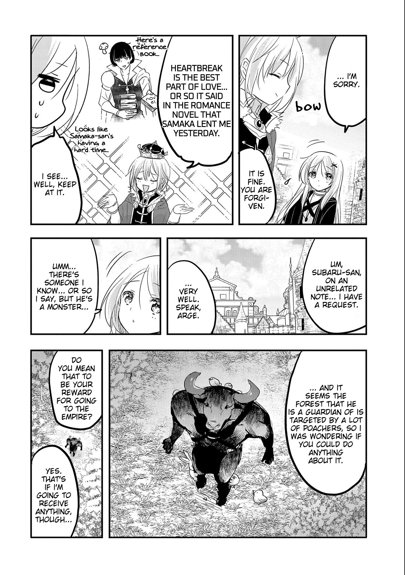 Page 14 of Chapter 39