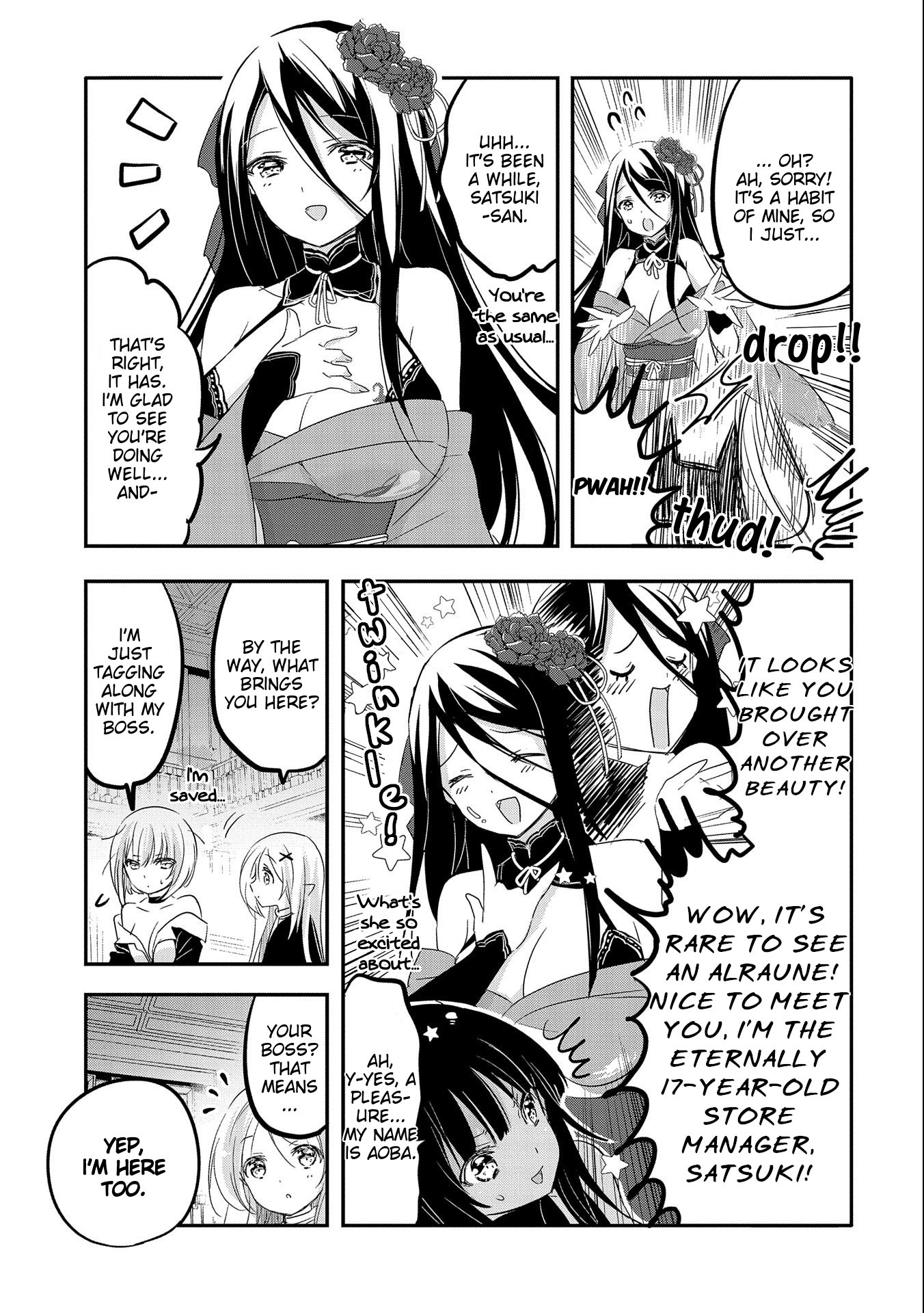 Page 29 of Chapter 39
