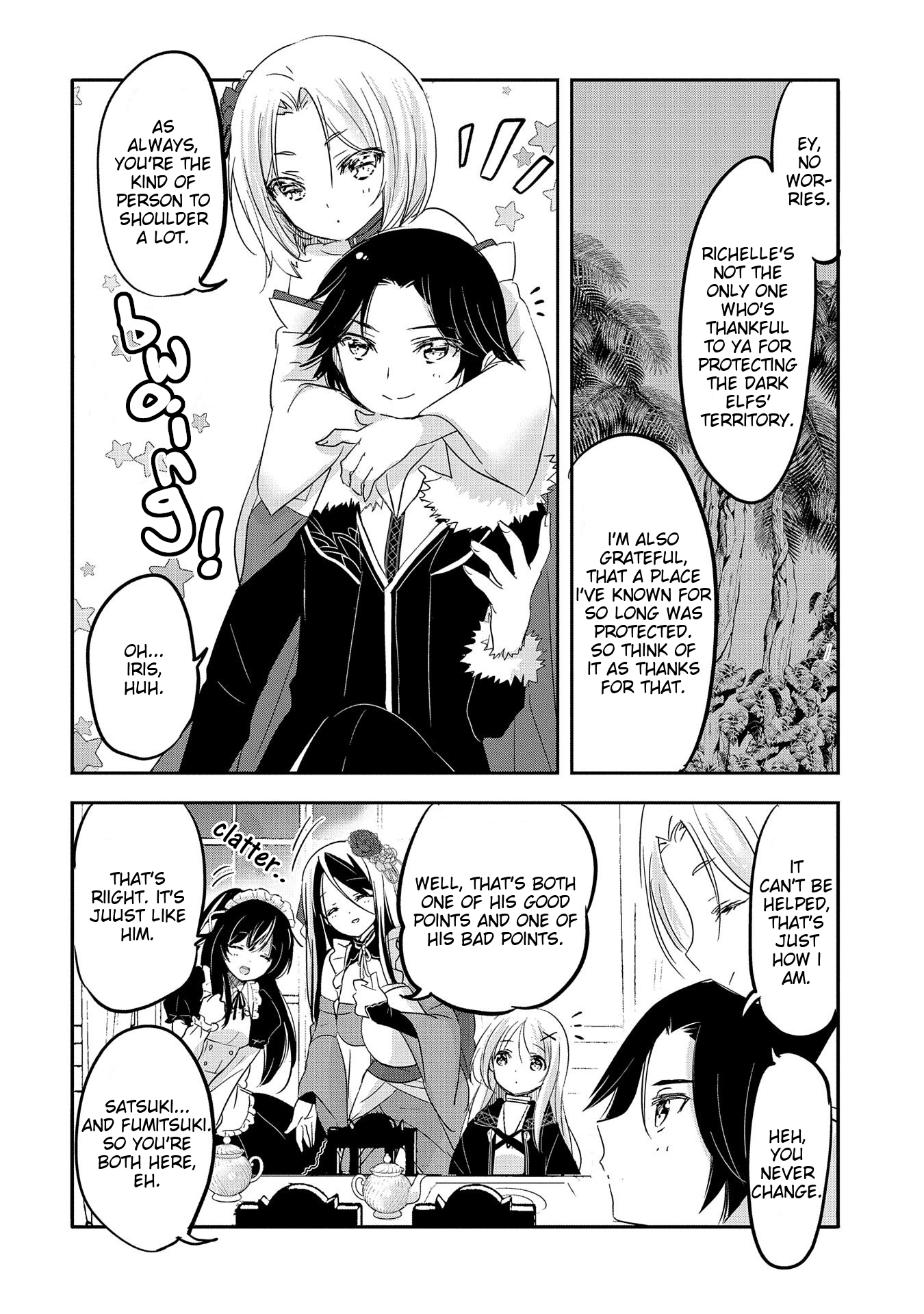 Page 6 of Chapter 40