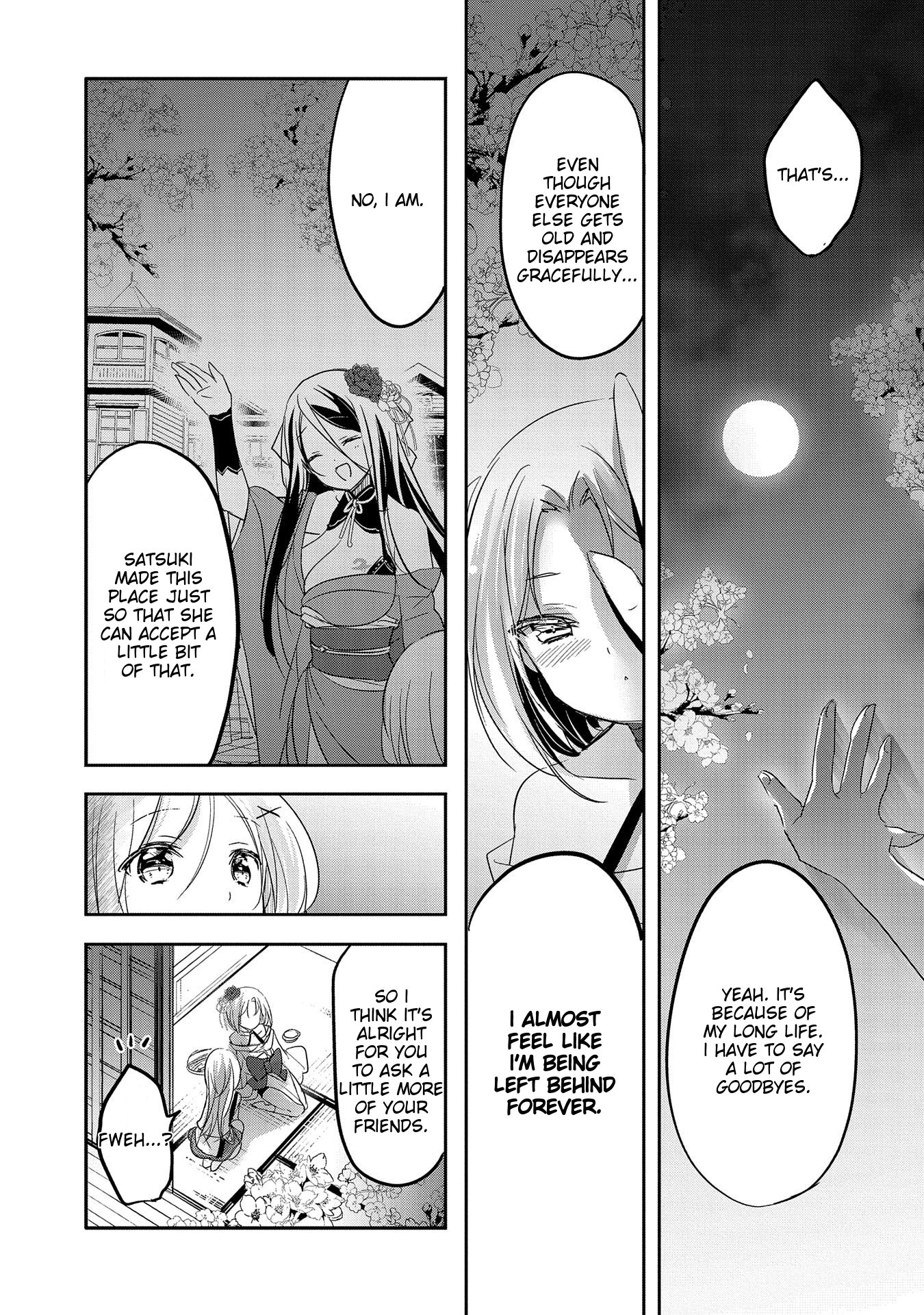 Page 19 of Chapter 40