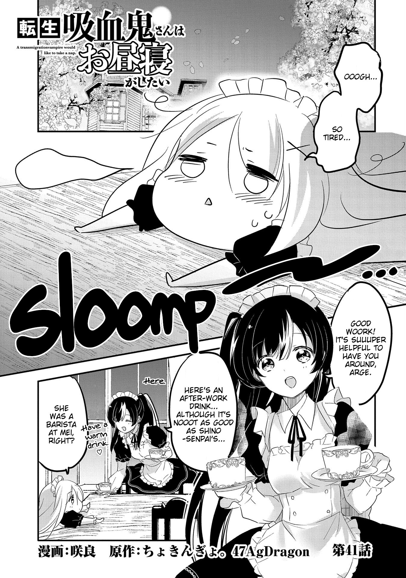 Page 1 of Chapter 41