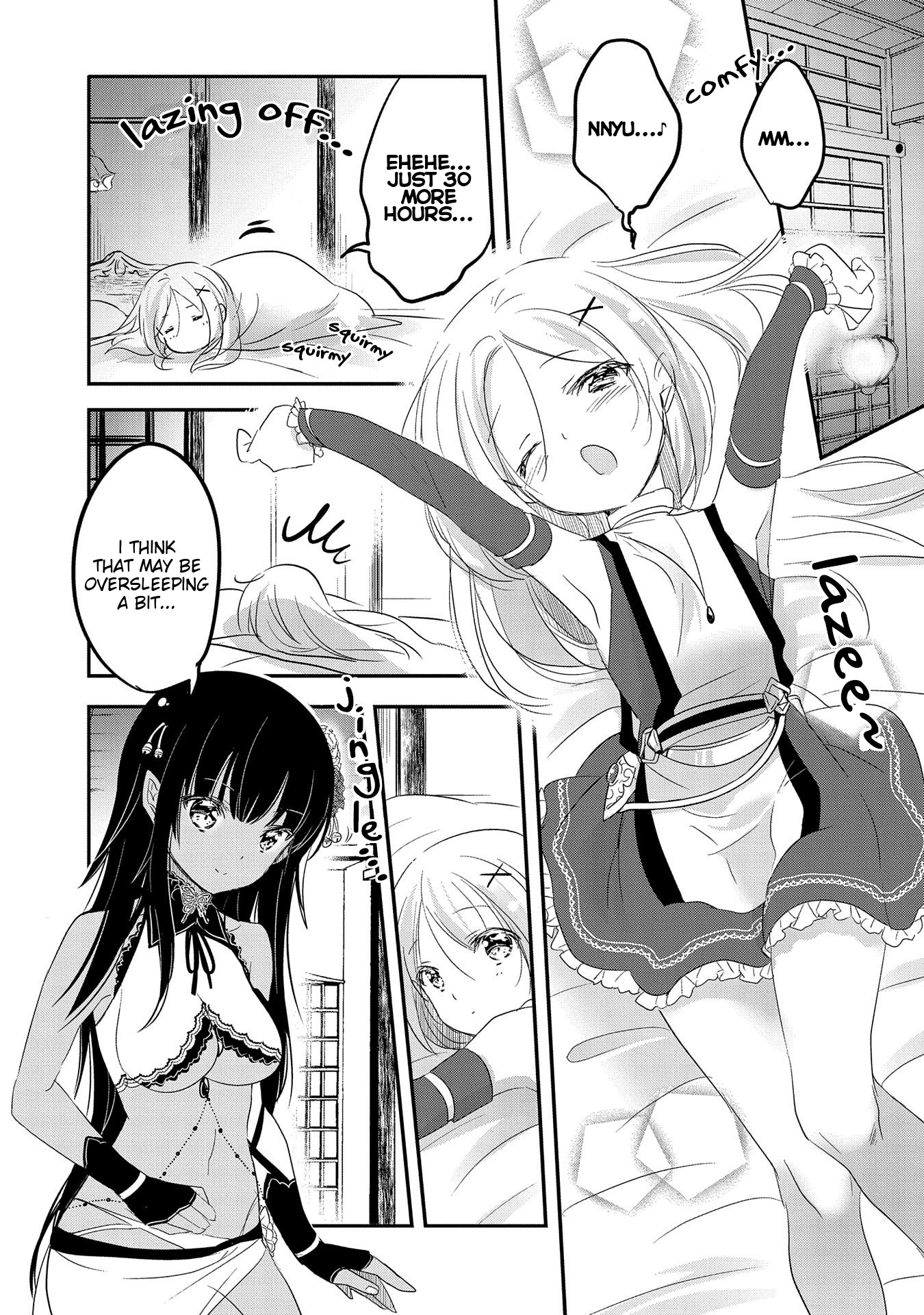 Page 9 of Chapter 41