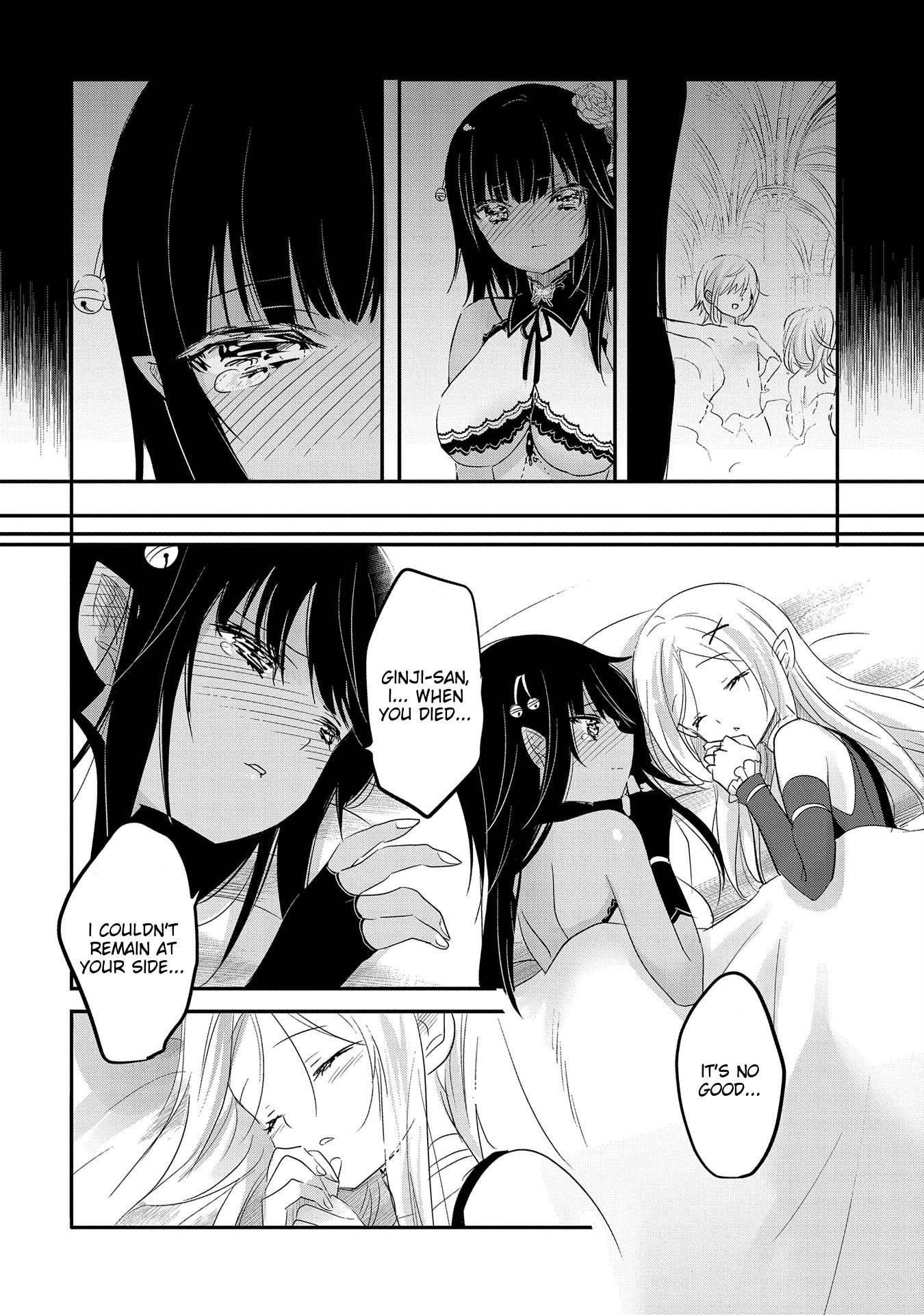 Page 18 of Chapter 41