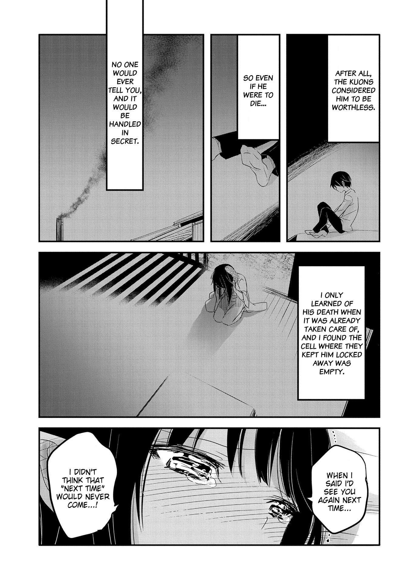 Page 19 of Chapter 41