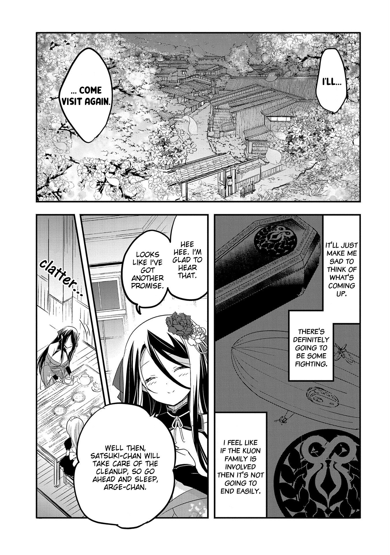 Page 29 of Chapter 41