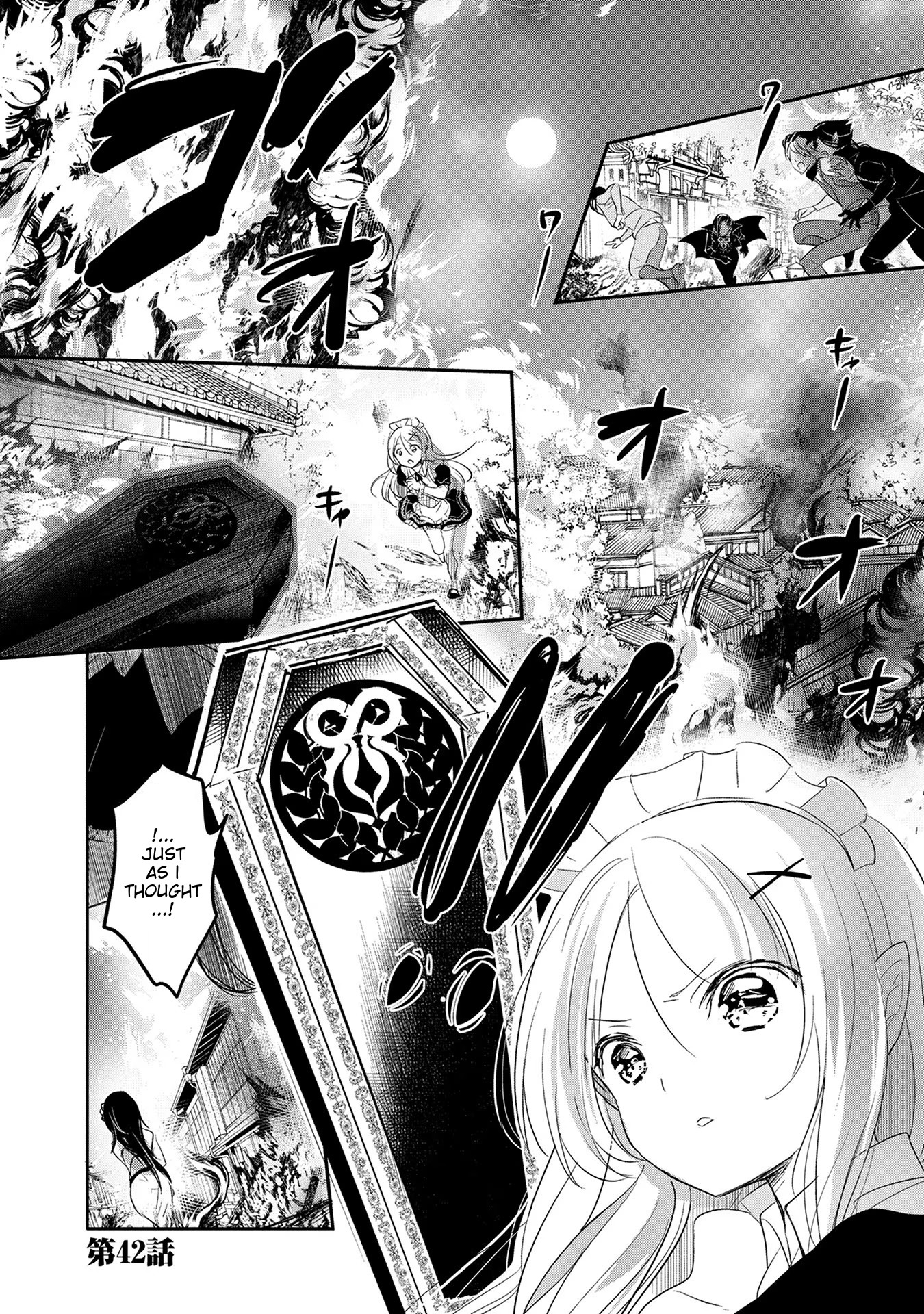 Page 1 of Chapter 42
