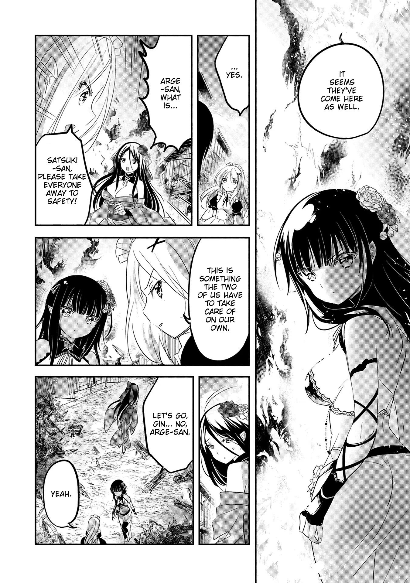 Page 2 of Chapter 42