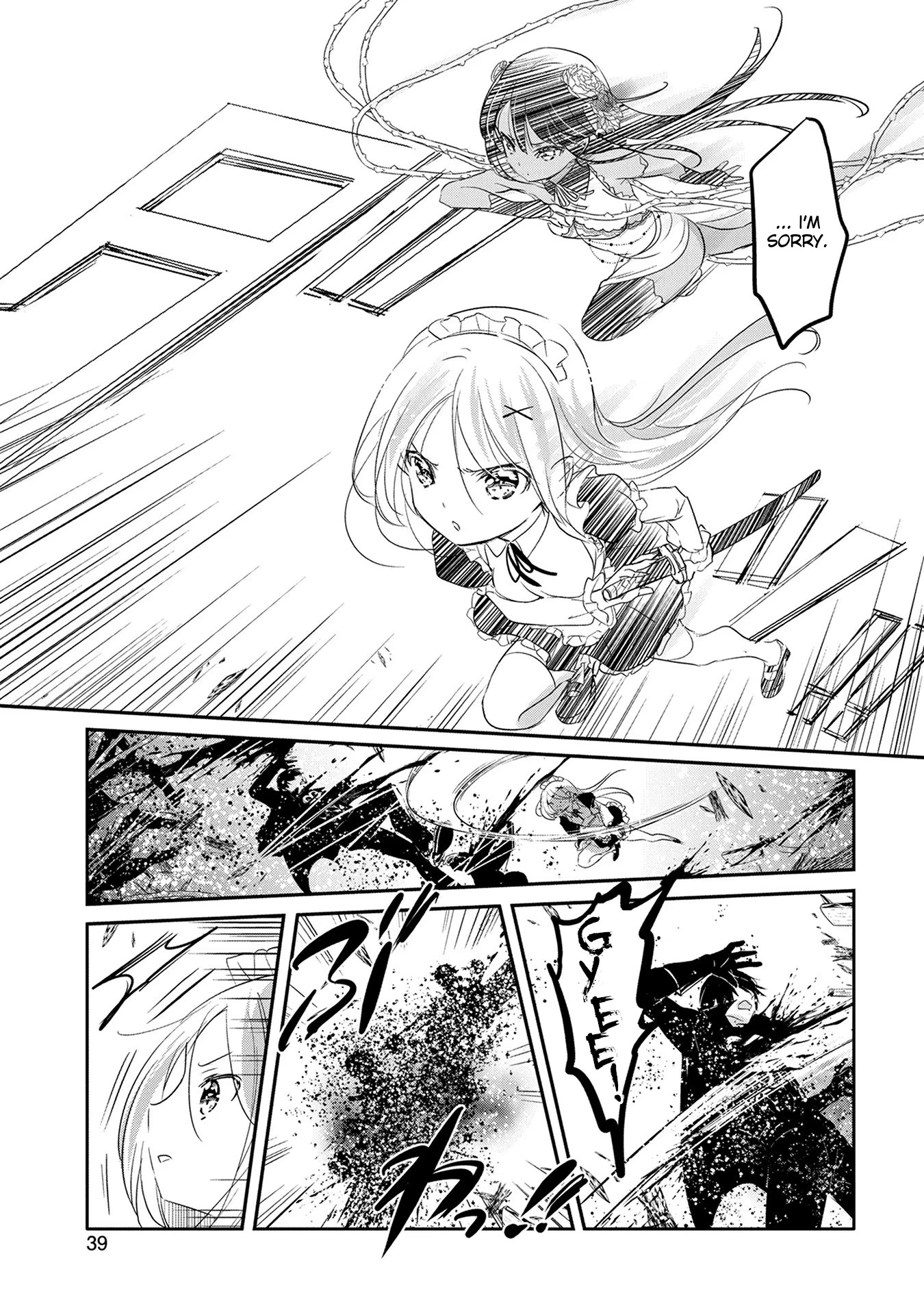 Page 3 of Chapter 42