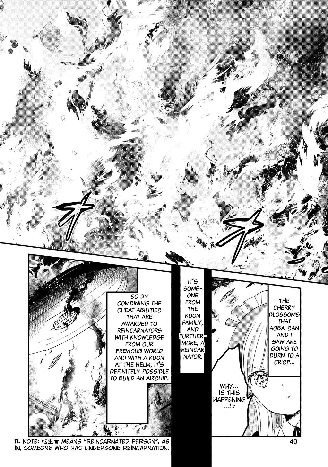 Page 4 of Chapter 42