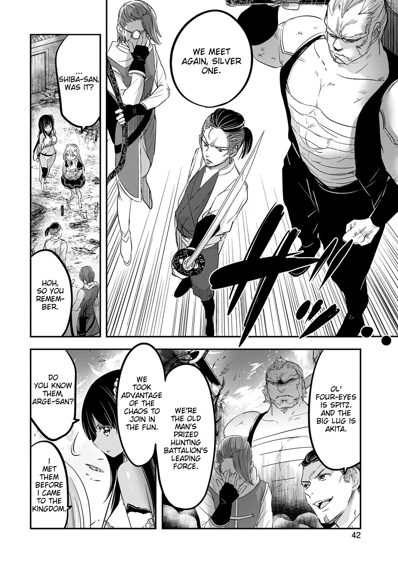 Page 6 of Chapter 42