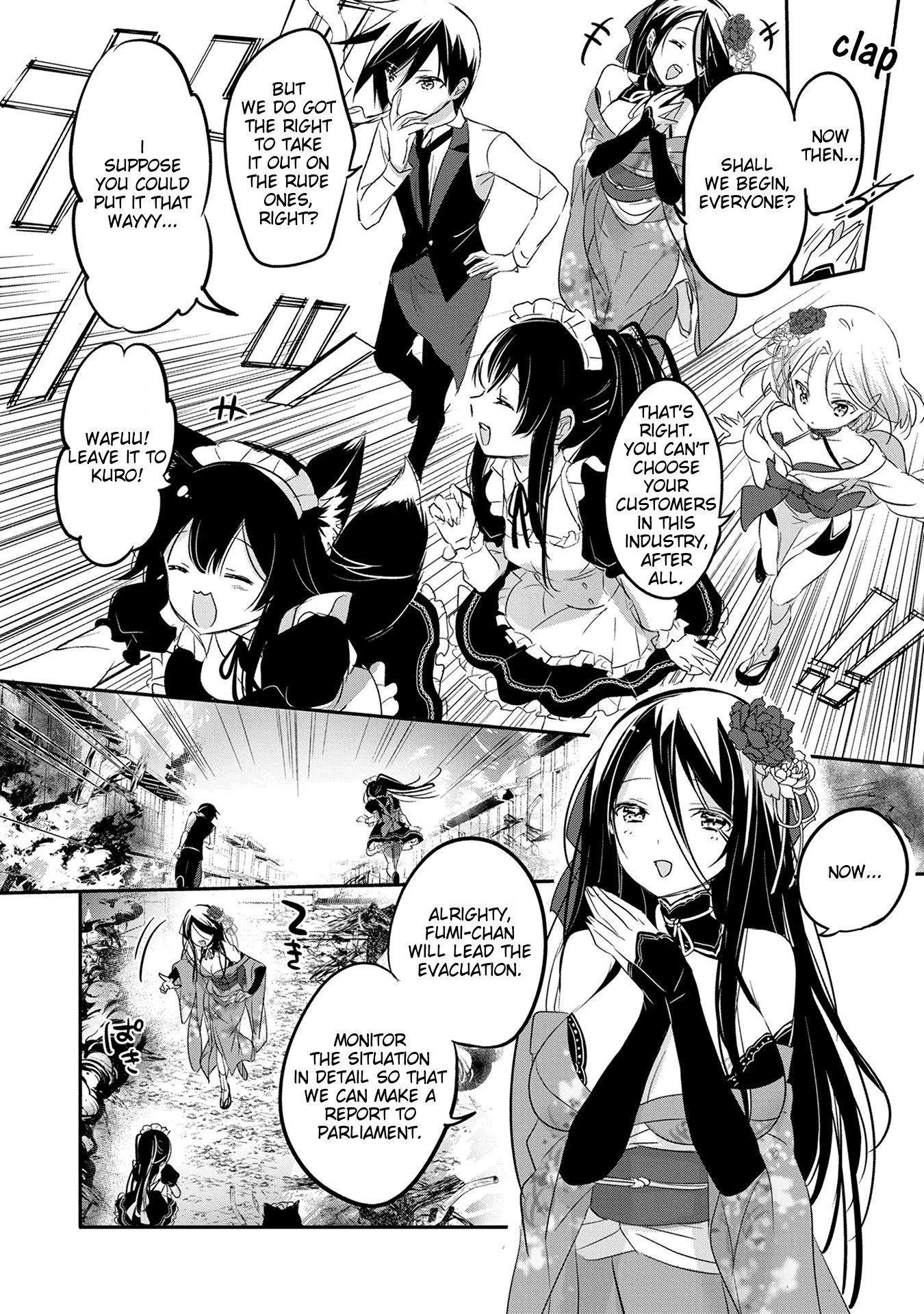Page 10 of Chapter 42
