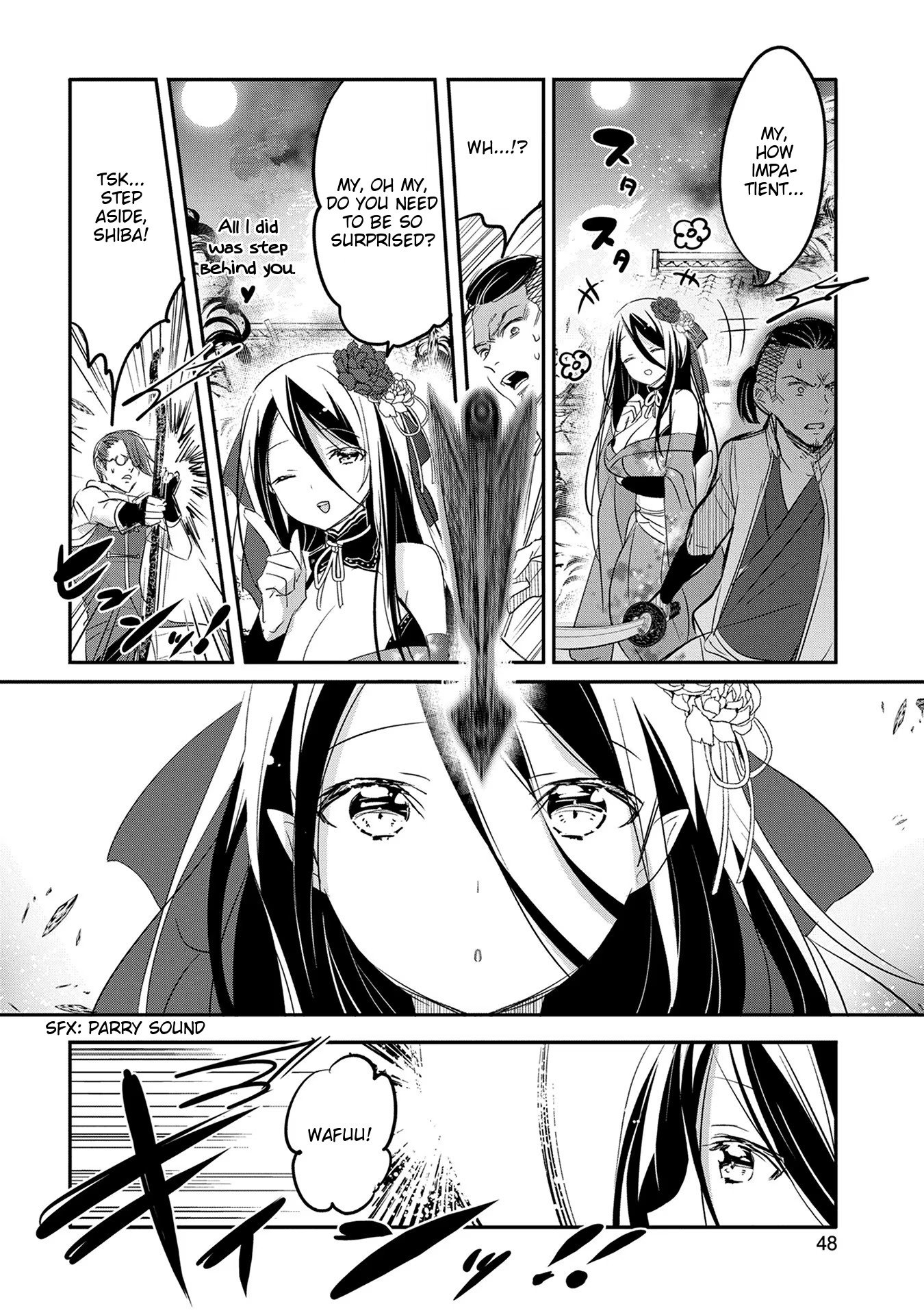 Page 12 of Chapter 42