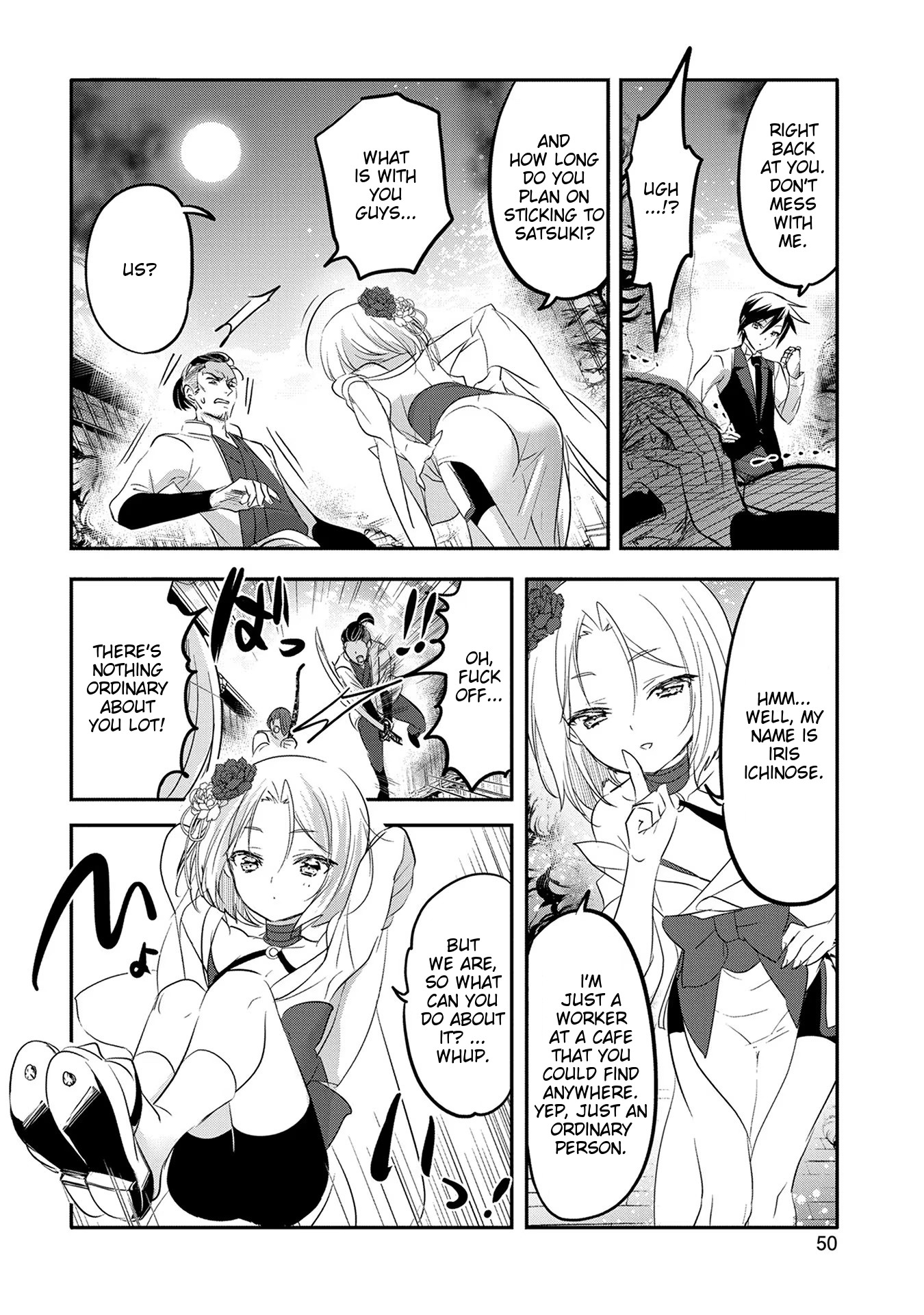 Page 14 of Chapter 42