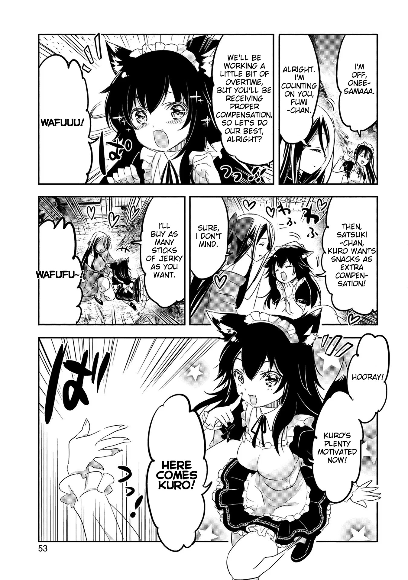 Page 17 of Chapter 42
