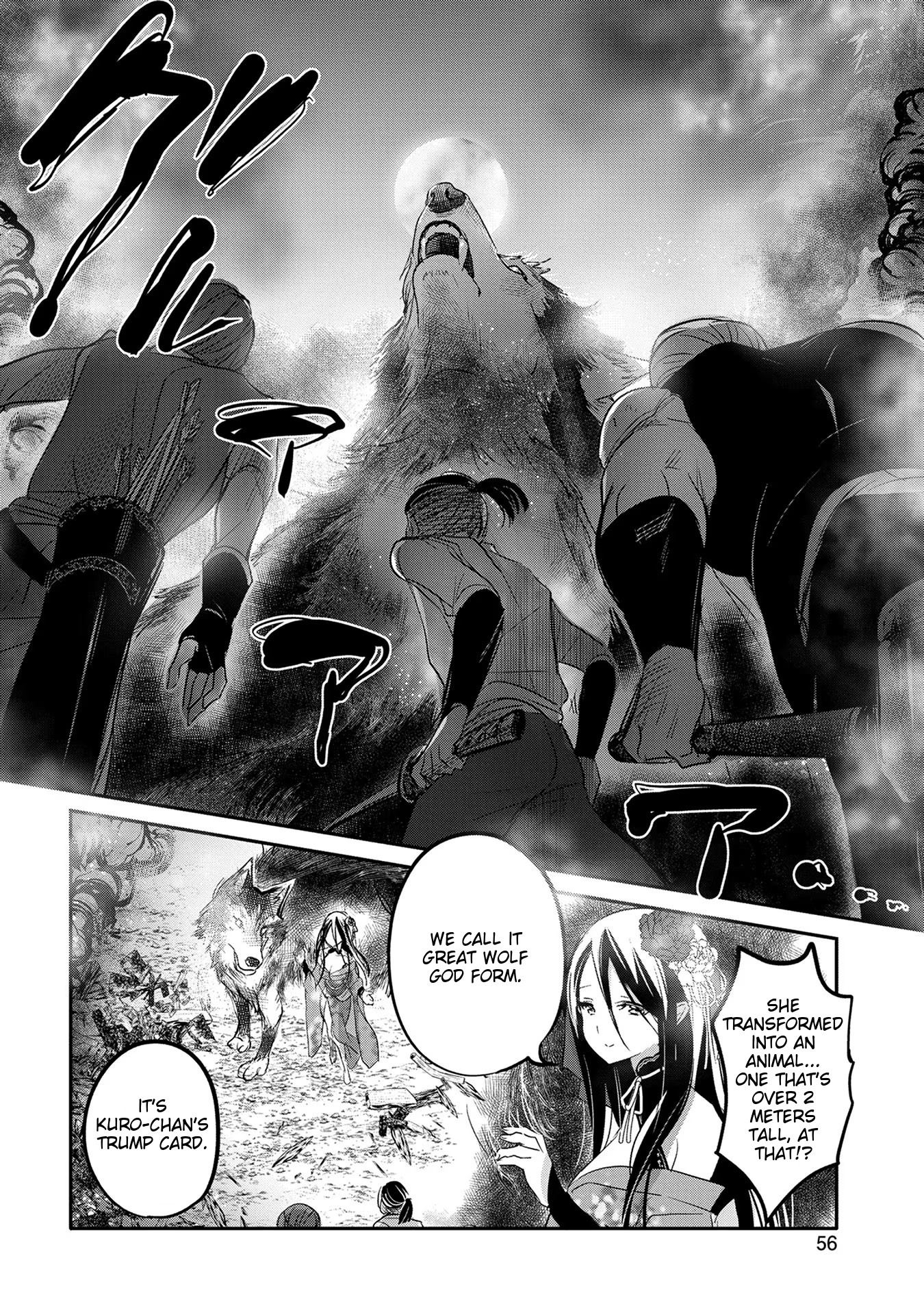 Page 20 of Chapter 42