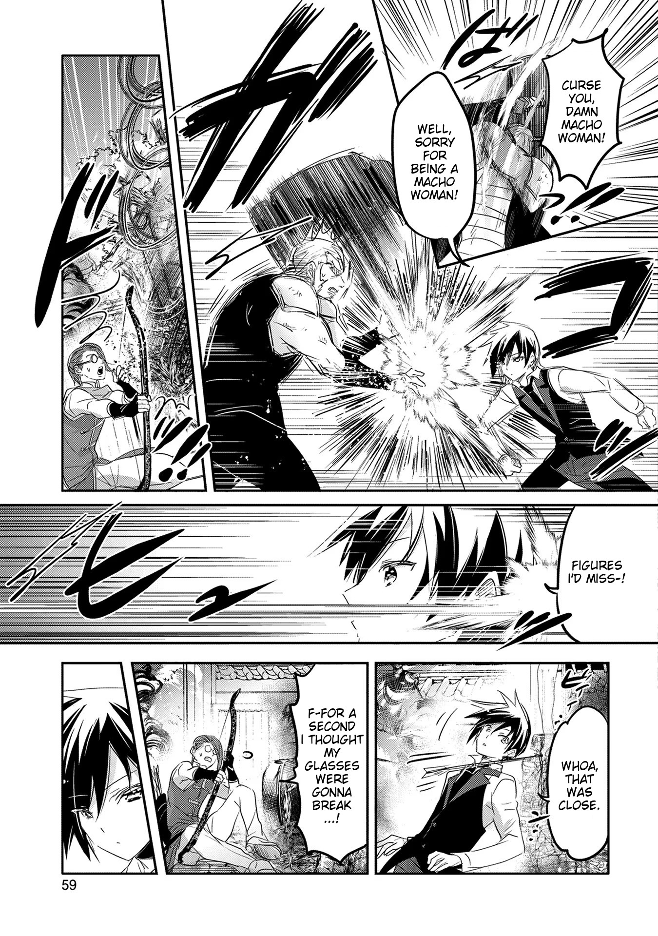 Page 23 of Chapter 42