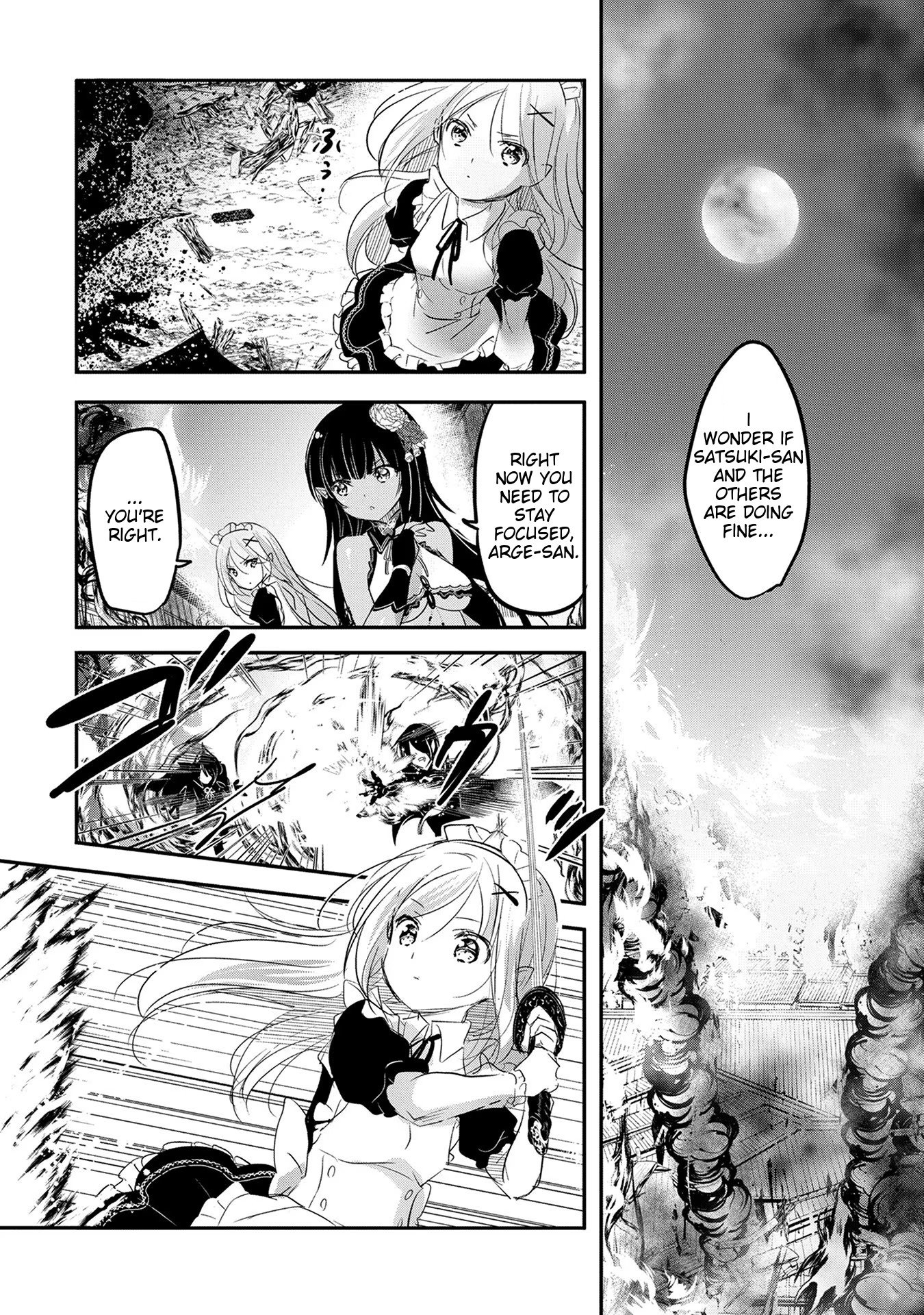Page 26 of Chapter 42